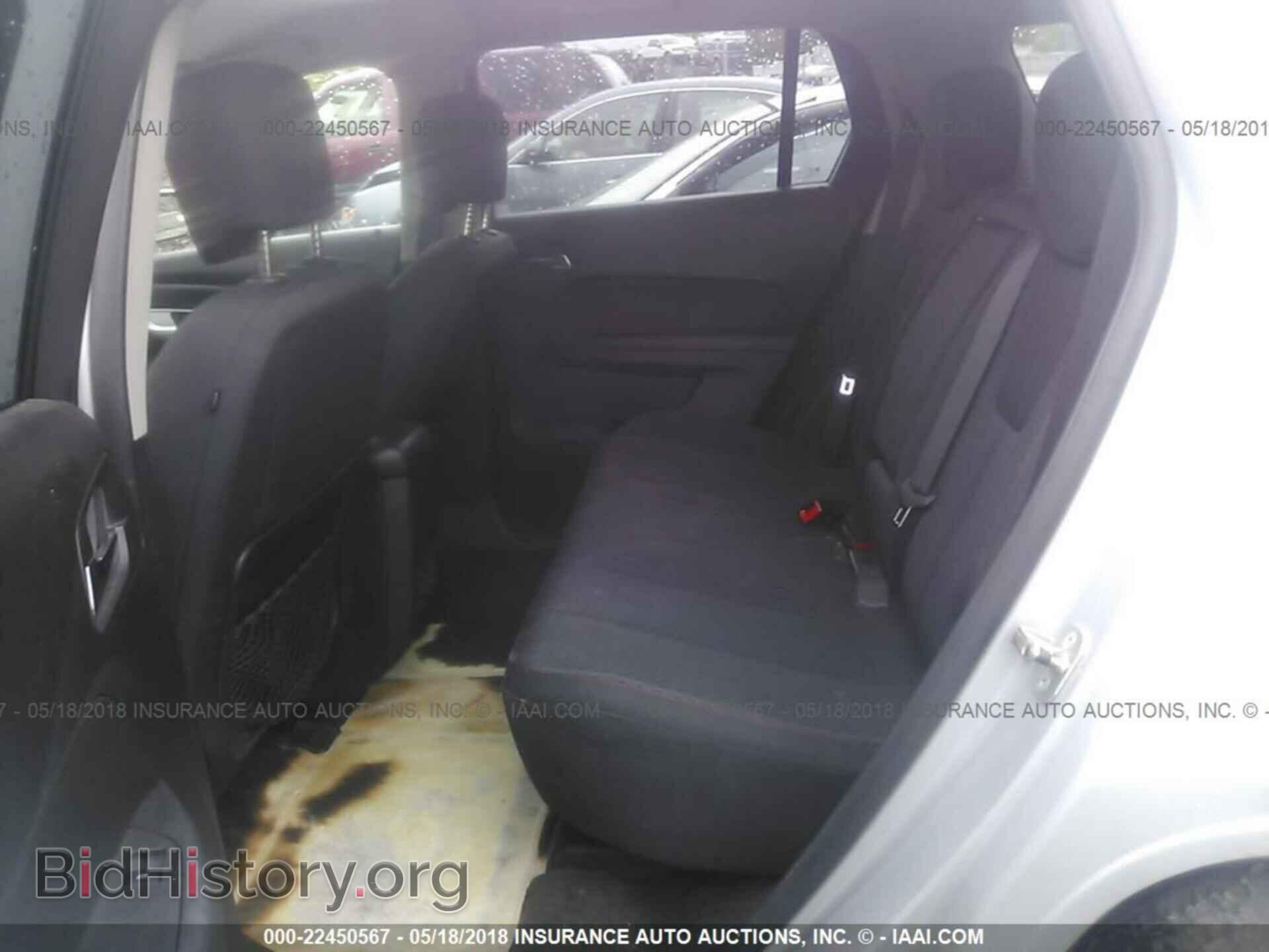 2011 Gmc Terrain - VIN: 2CTFLREC7B6208738 - Фото 8