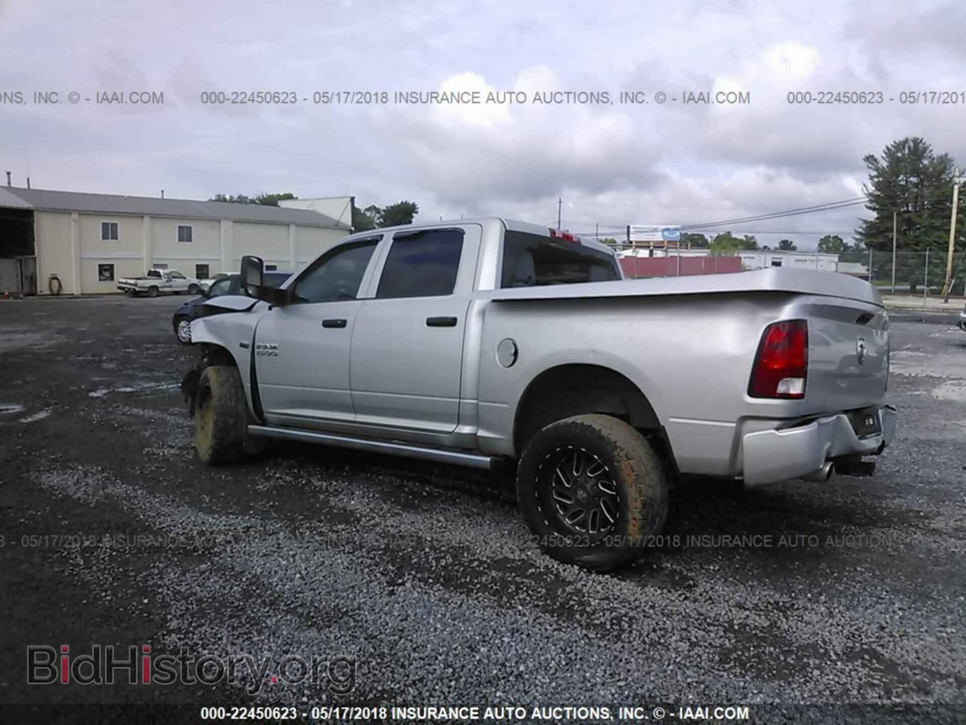 2017 RAM 1500 - VIN: 3C6RR7KT5HG574993 - Photo 3