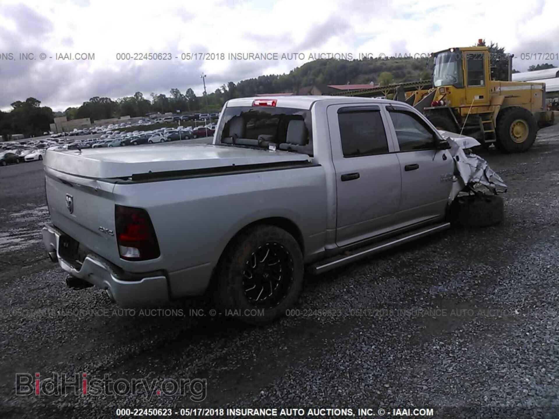 2017 RAM 1500 - VIN: 3C6RR7KT5HG574993 - Photo 4