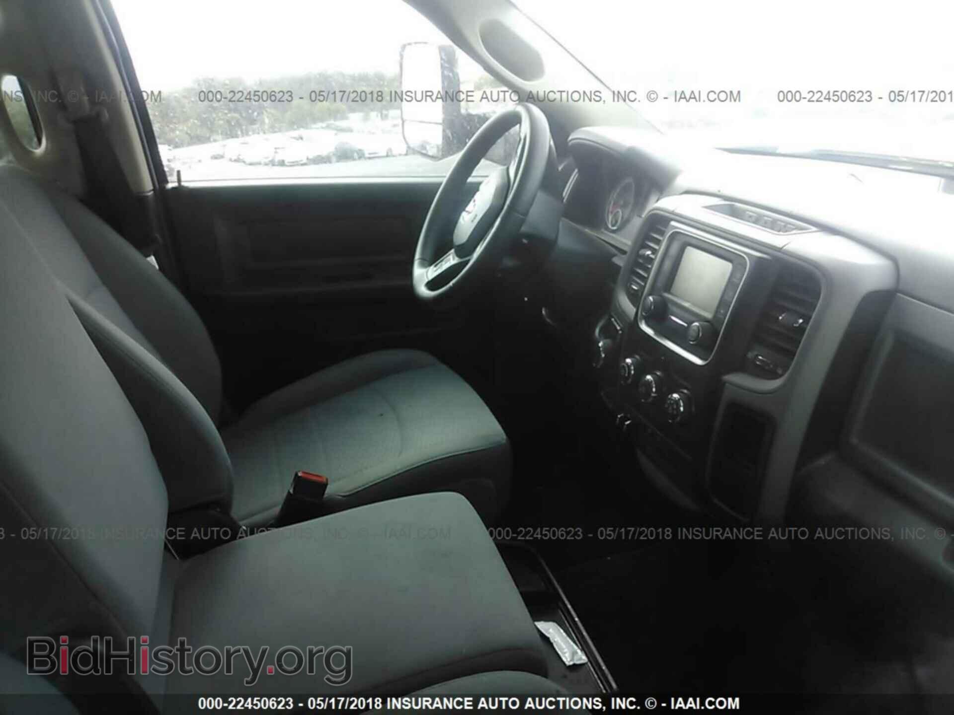 2017 RAM 1500 - VIN: 3C6RR7KT5HG574993 - Photo 5