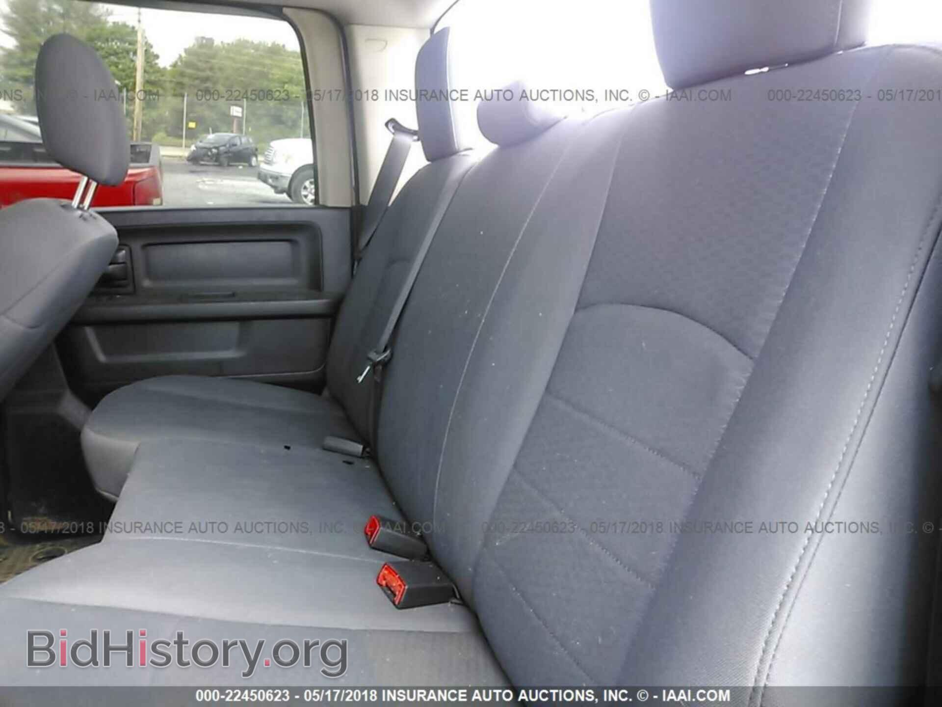 2017 RAM 1500 - VIN: 3C6RR7KT5HG574993 - Photo 8