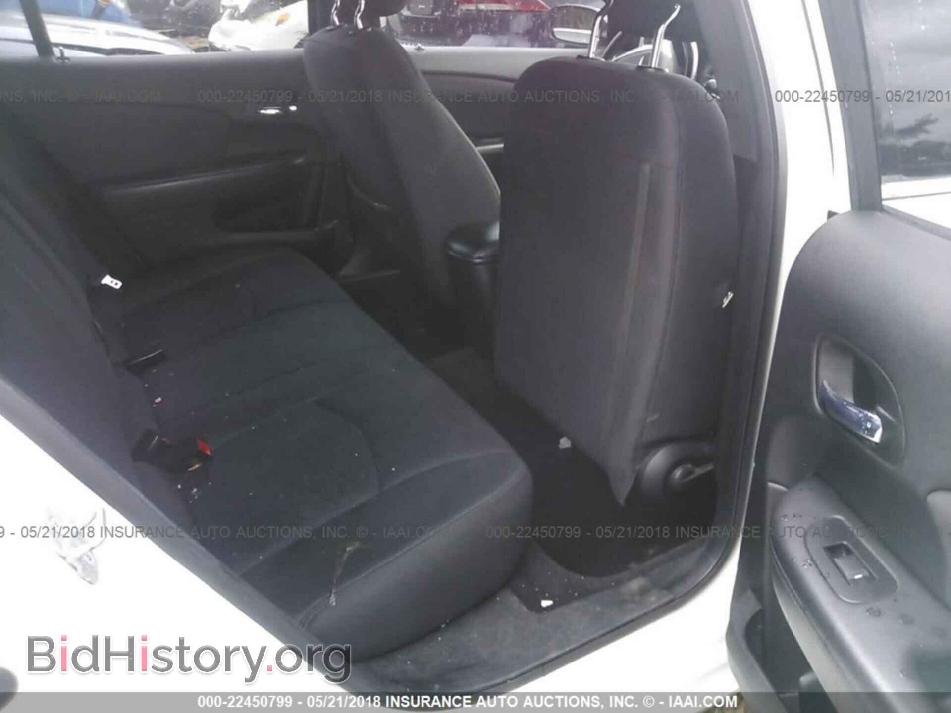 2013 Chrysler 200 - VIN: 1C3CCBBB1DN656395 - Фото 8