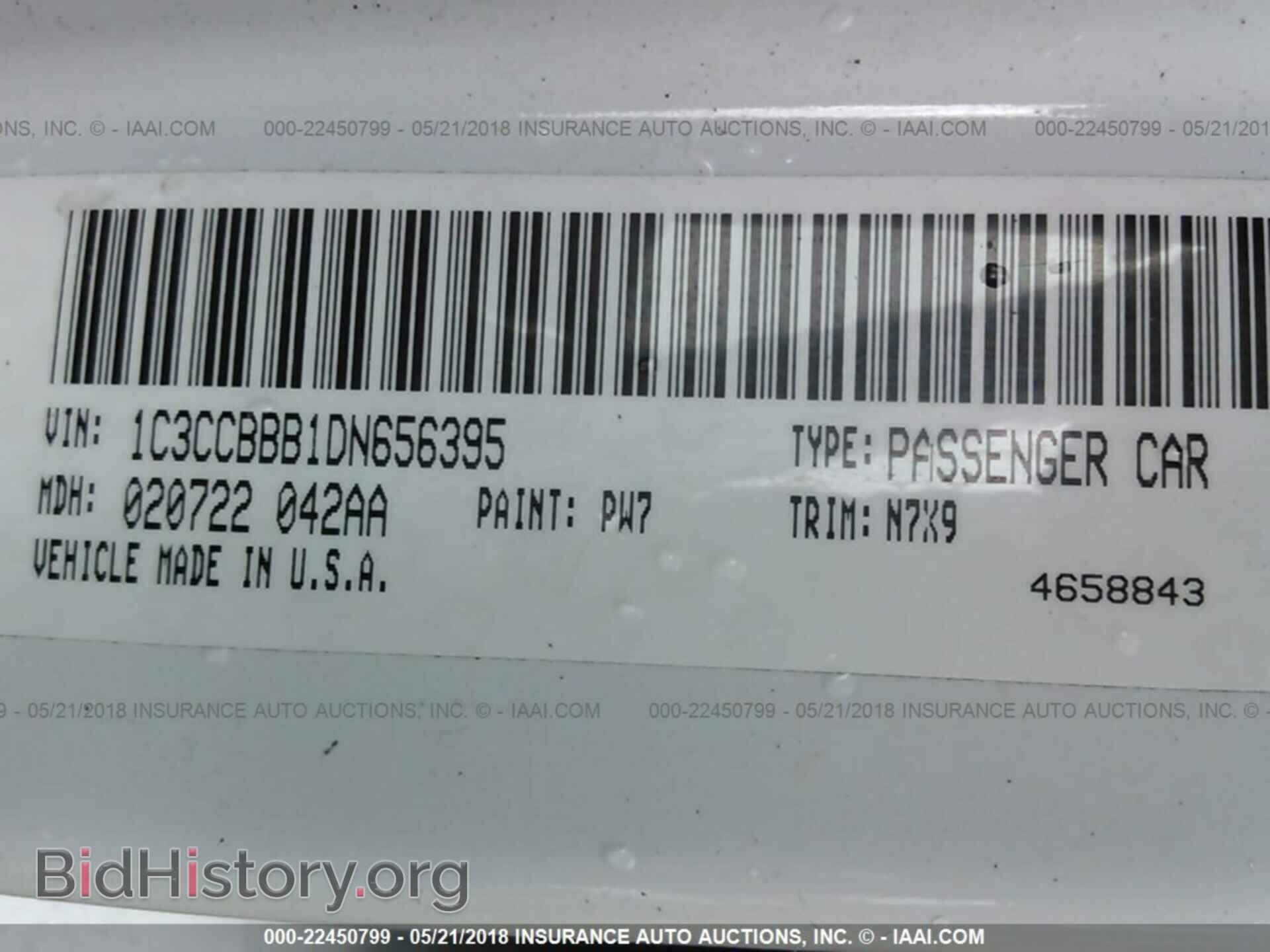 2013 Chrysler 200 - VIN: 1C3CCBBB1DN656395 - Фото 9