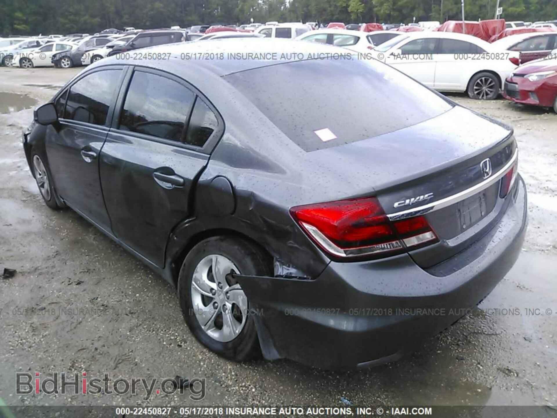 2013 Honda Civic - VIN: 19XFB2F58DE058664 - Фото 3