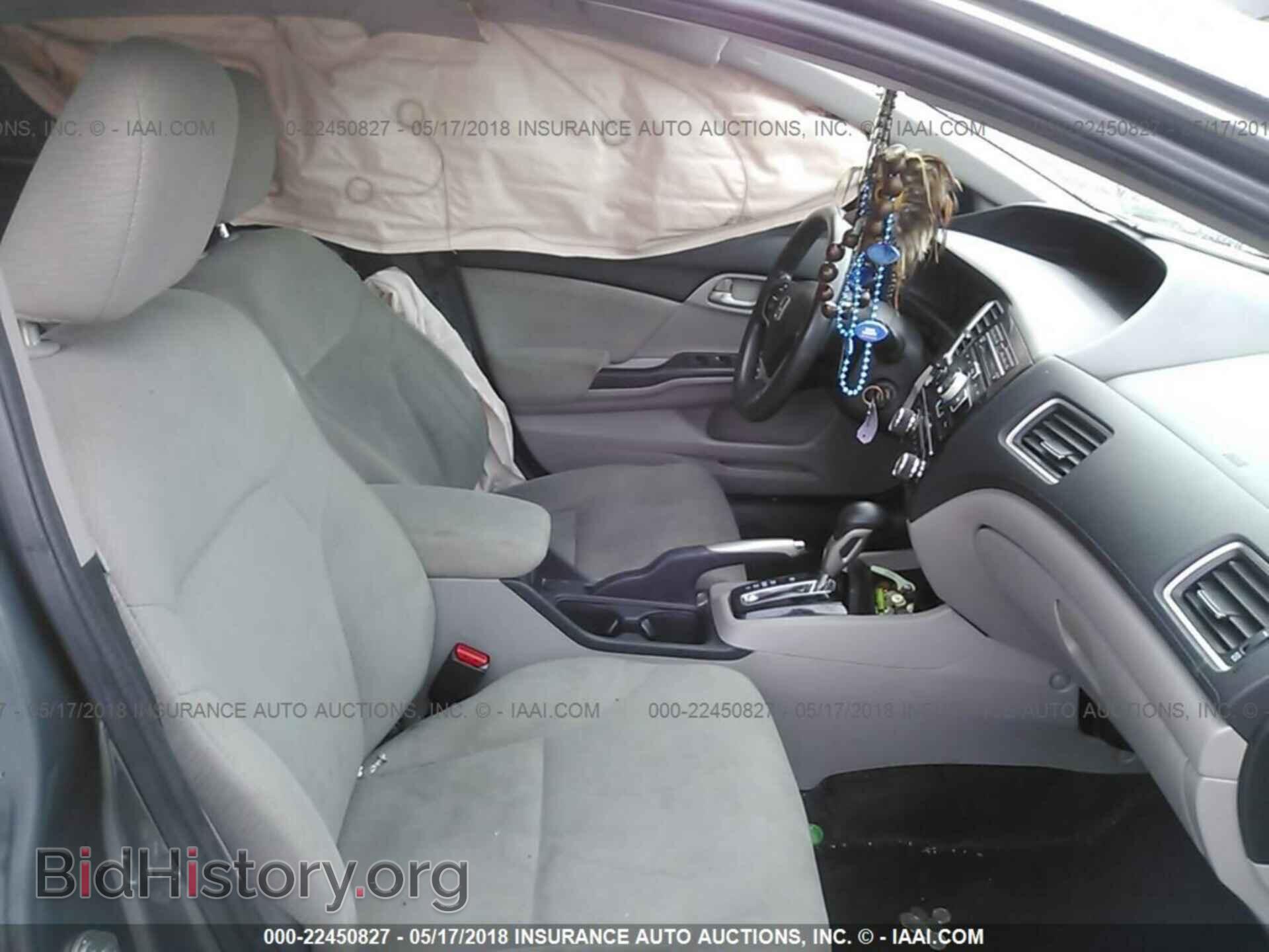 2013 Honda Civic - VIN: 19XFB2F58DE058664 - Фото 5
