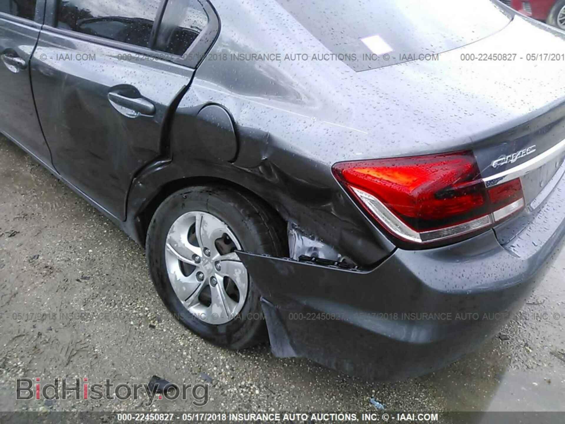 2013 Honda Civic - VIN: 19XFB2F58DE058664 - Фото 6