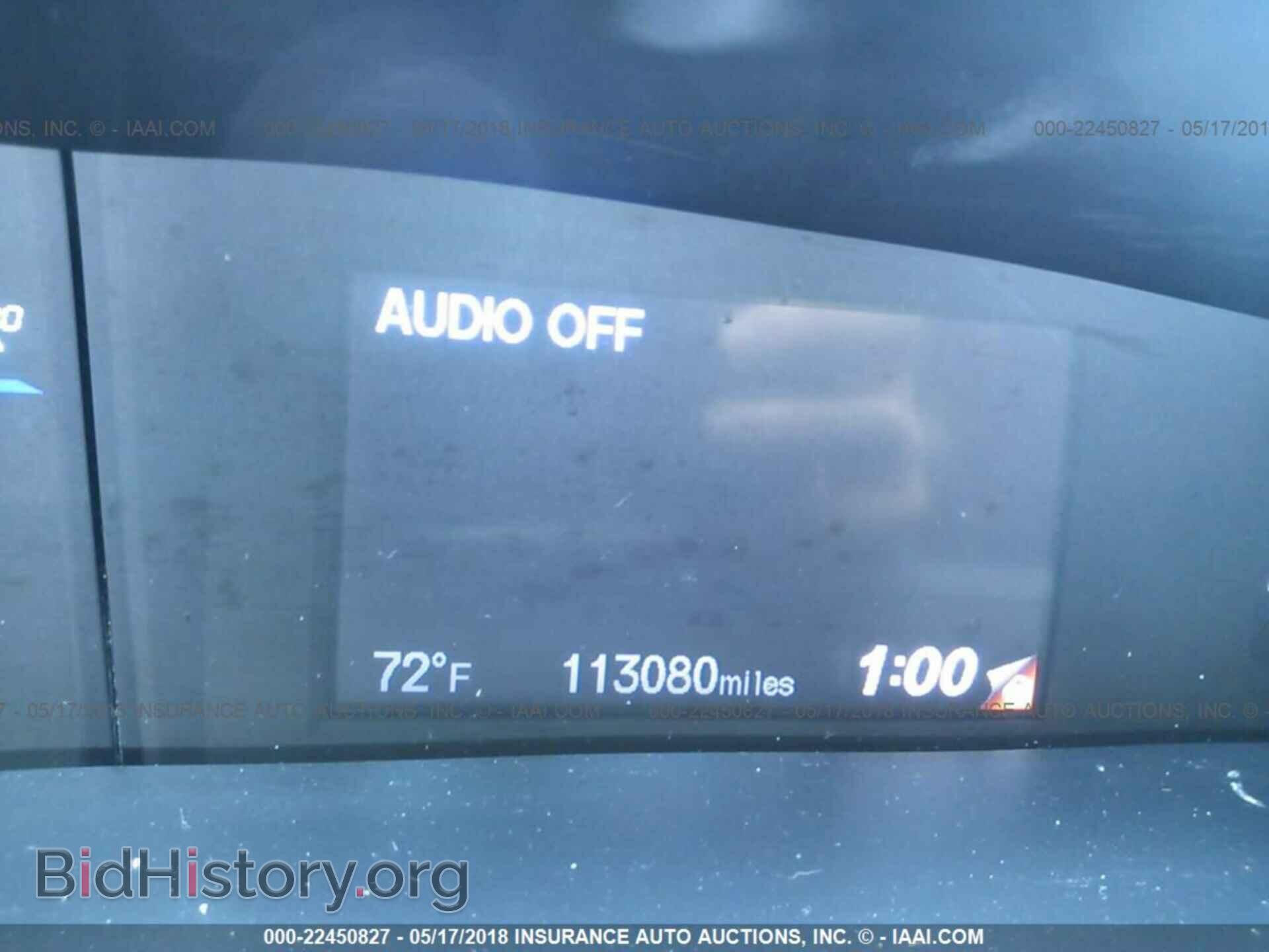 2013 Honda Civic - VIN: 19XFB2F58DE058664 - Фото 7