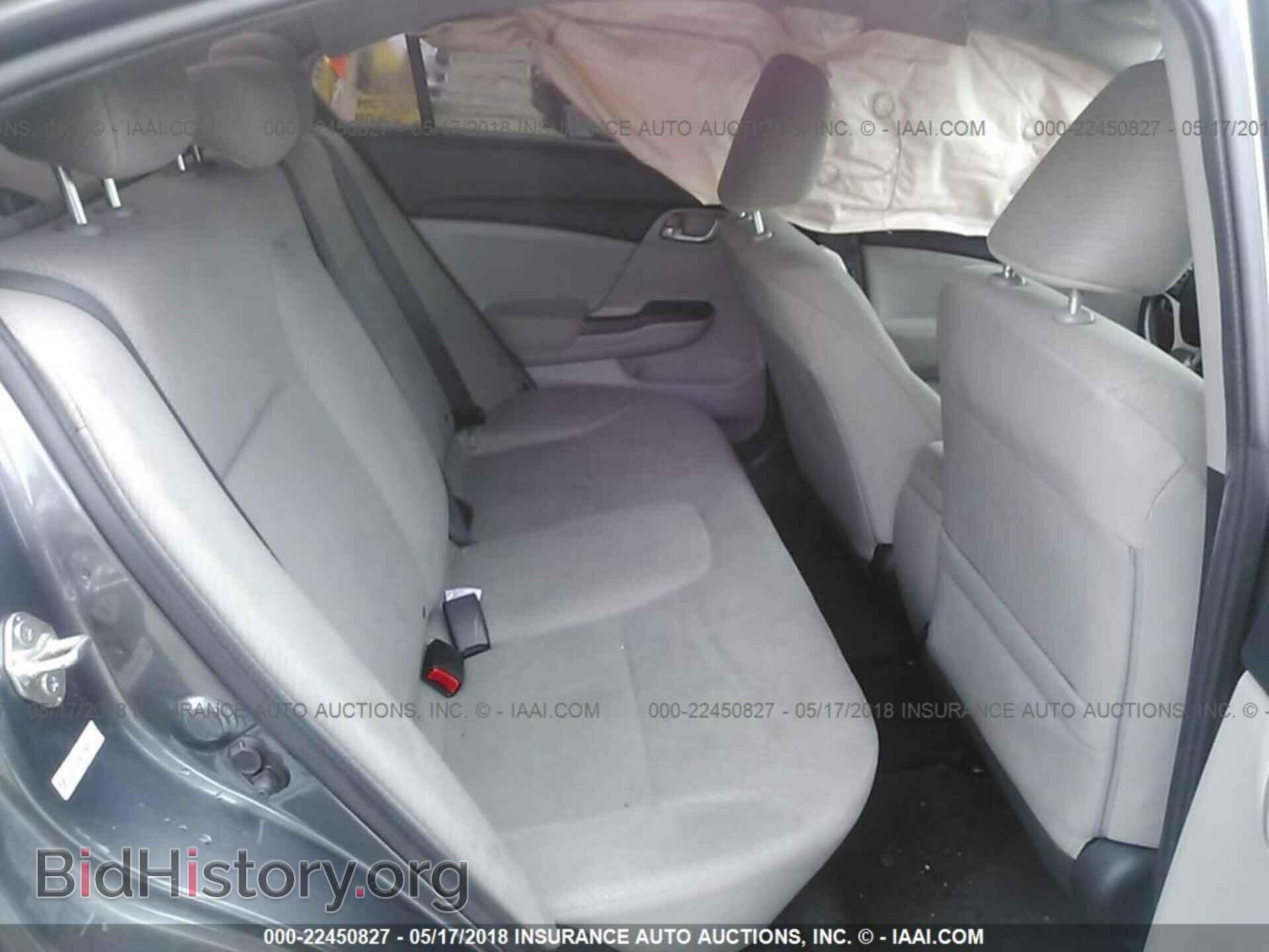 2013 Honda Civic - VIN: 19XFB2F58DE058664 - Фото 8