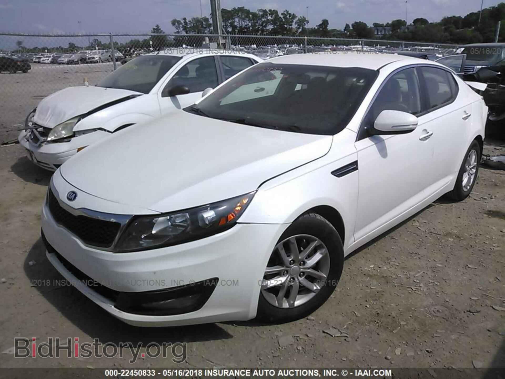 2013 Kia Optima - VIN: KNAGM4A70D5402788 - Фото 2