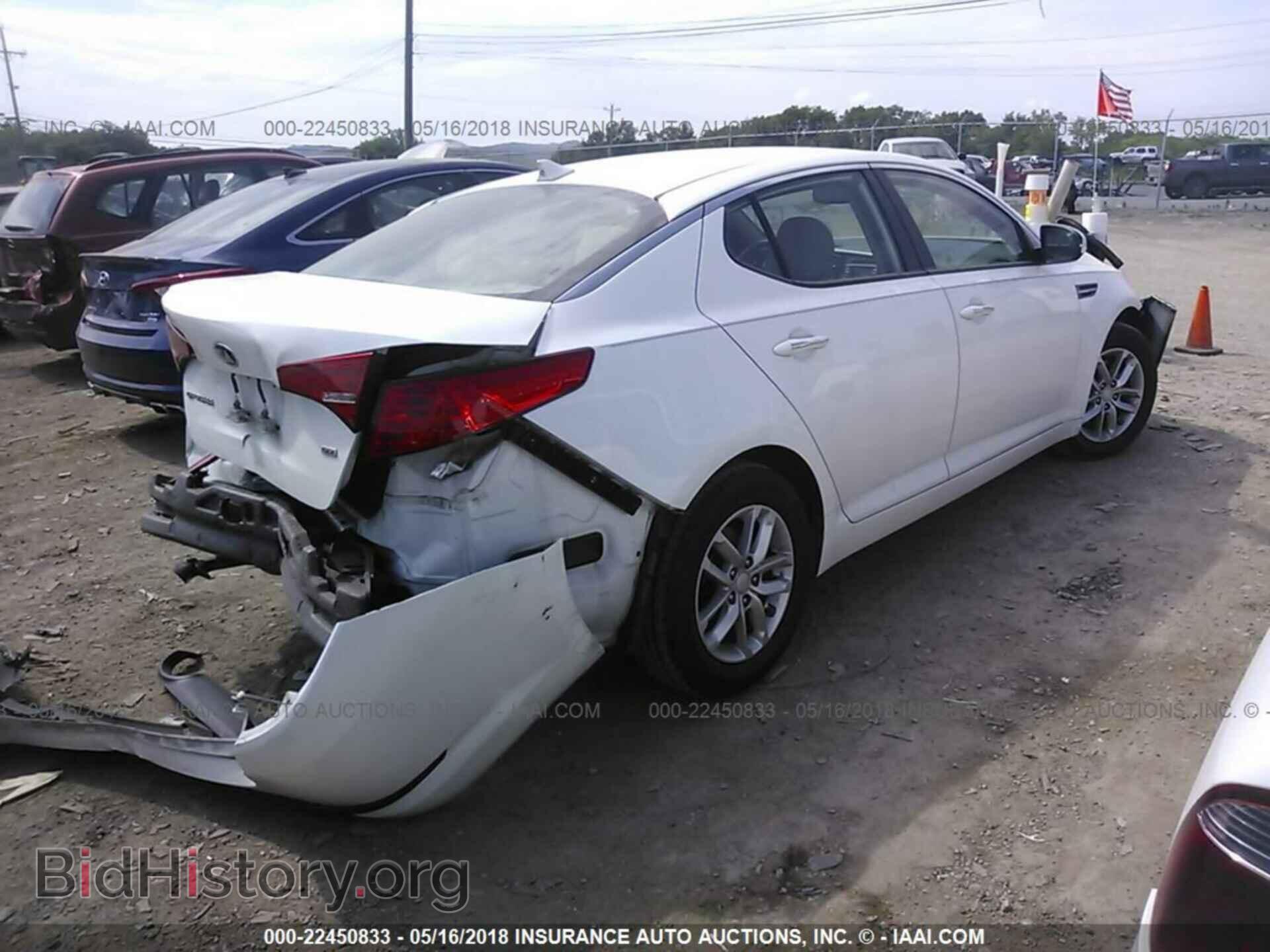 2013 Kia Optima - VIN: KNAGM4A70D5402788 - Фото 4
