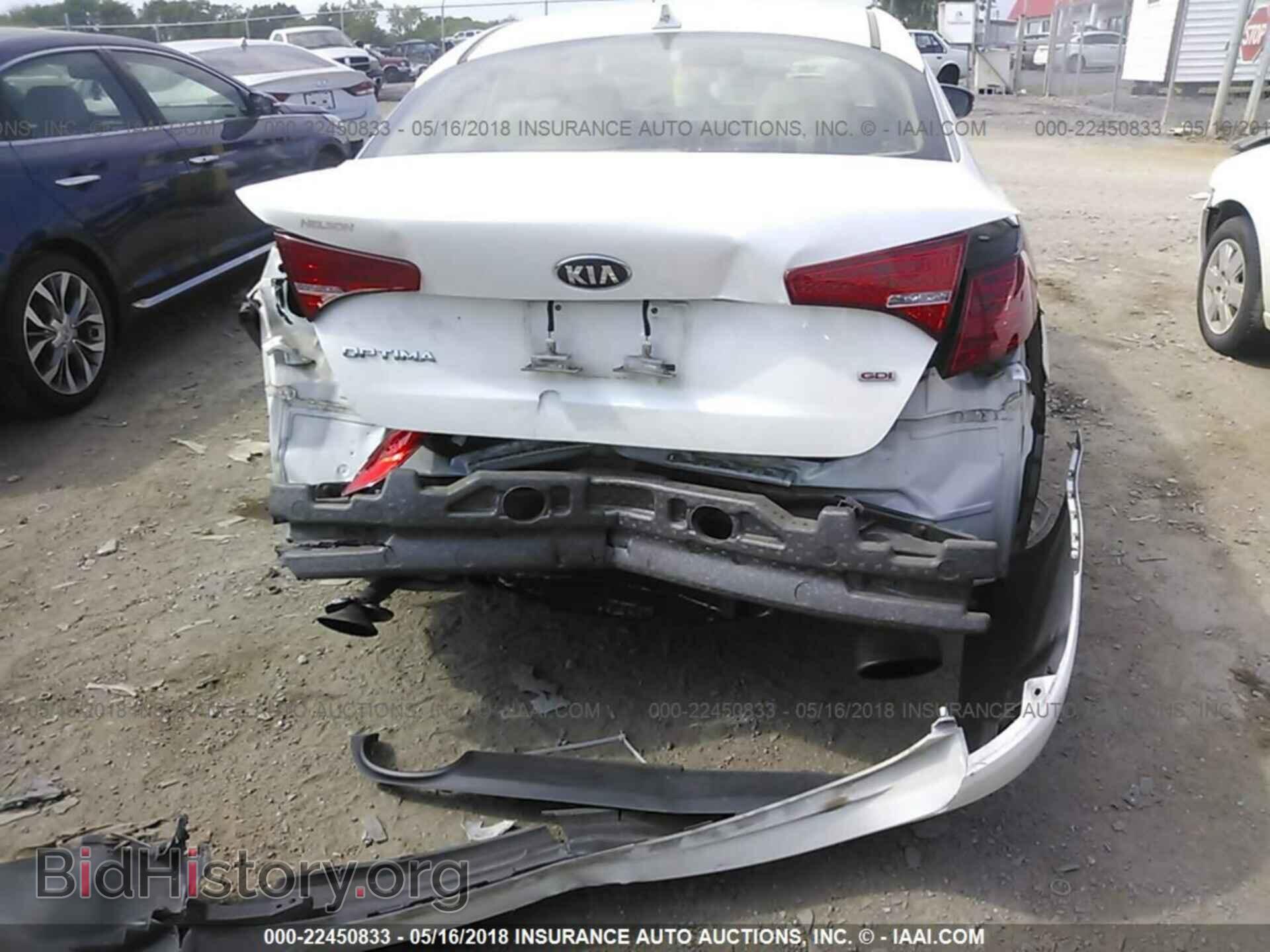 2013 Kia Optima - VIN: KNAGM4A70D5402788 - Фото 6