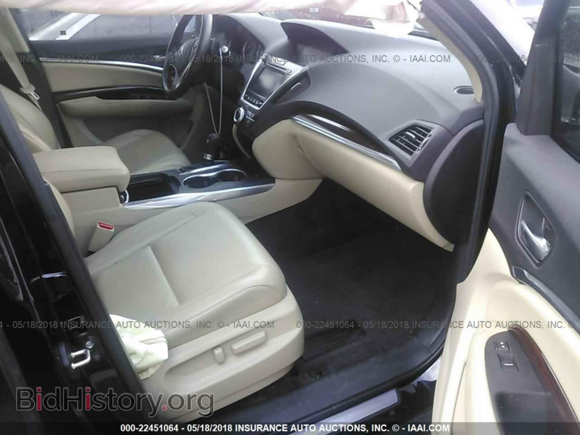 2014 Acura Mdx - VIN: 5FRYD3H22EB005710 - Фото 5