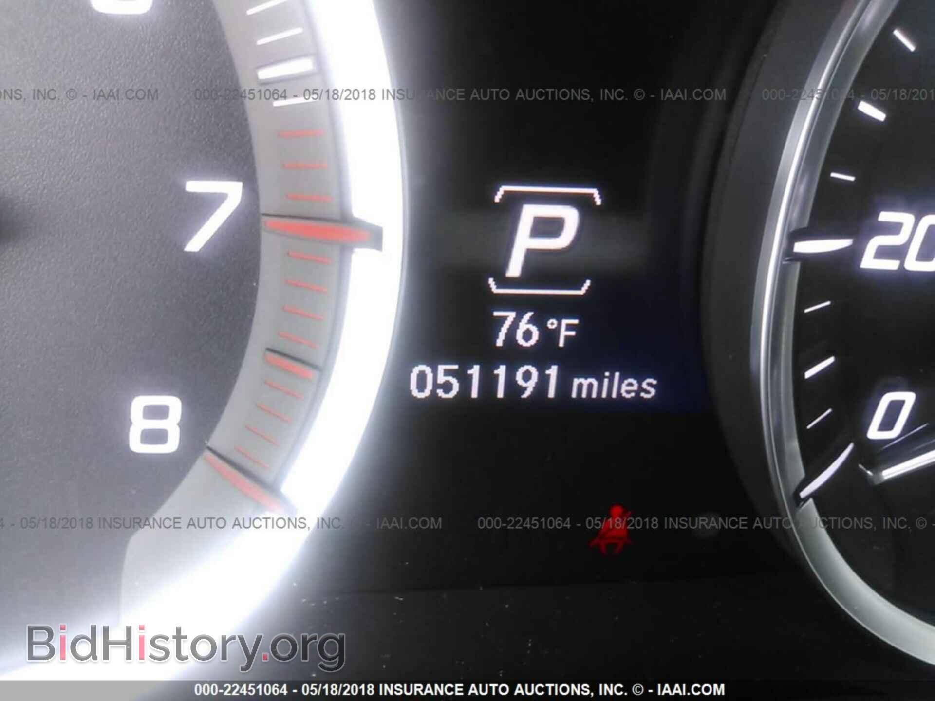 2014 Acura Mdx - VIN: 5FRYD3H22EB005710 - Фото 7