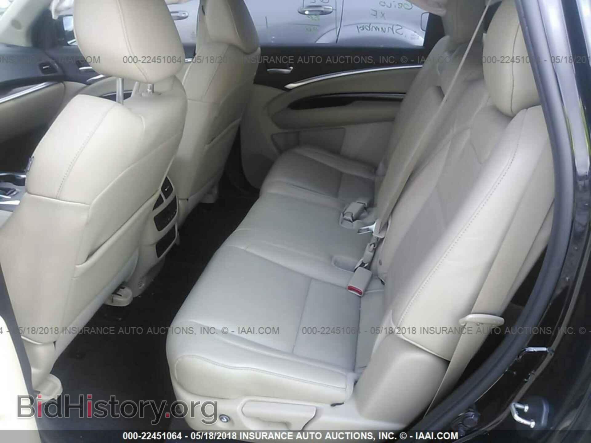 2014 Acura Mdx - VIN: 5FRYD3H22EB005710 - Фото 8
