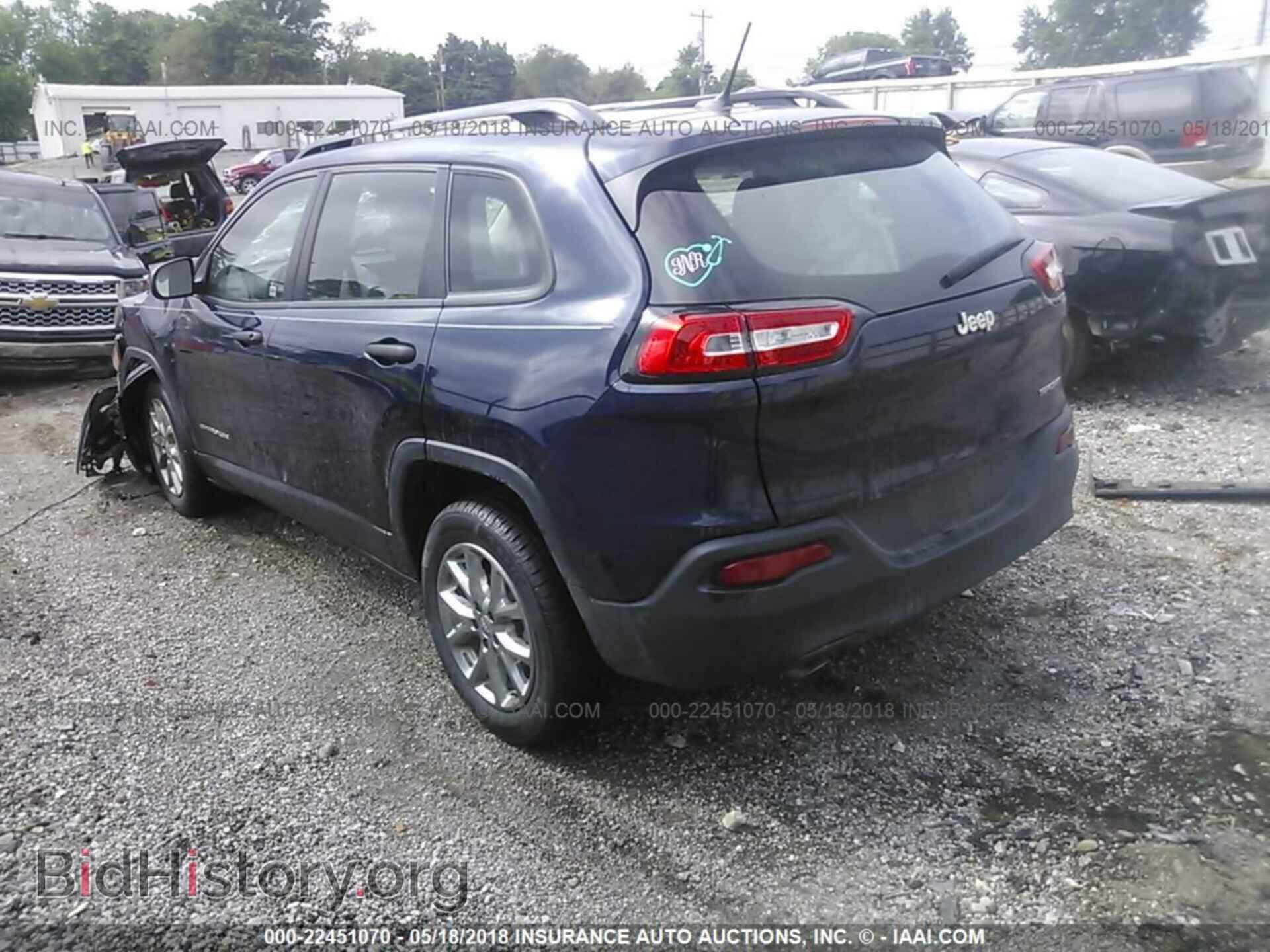 2015 Jeep Cherokee - VIN: 1C4PJLAB2FW760272 - Фото 3