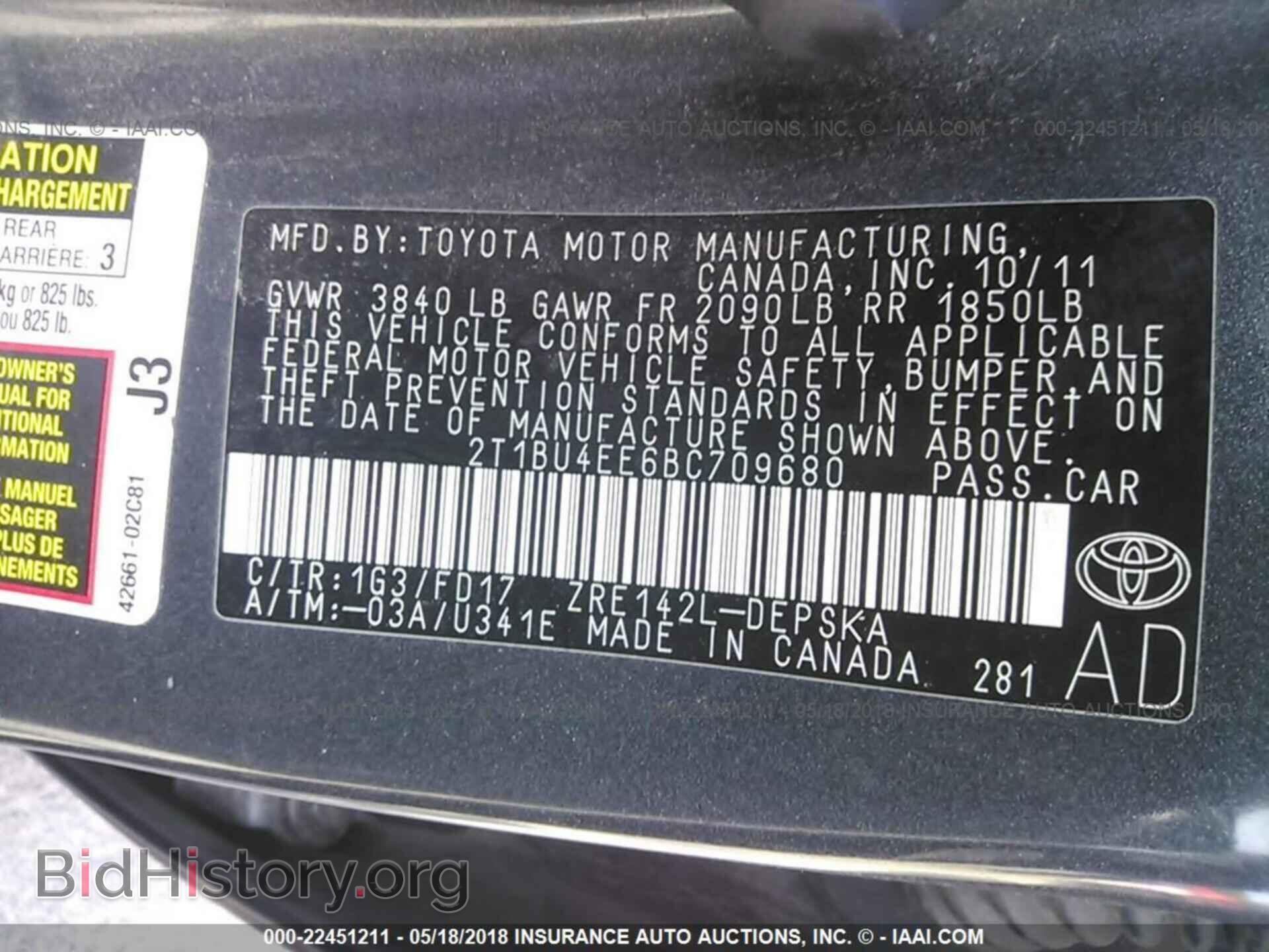 2011 Toyota Corolla - VIN: 2T1BU4EE6BC709680 - Фото 9