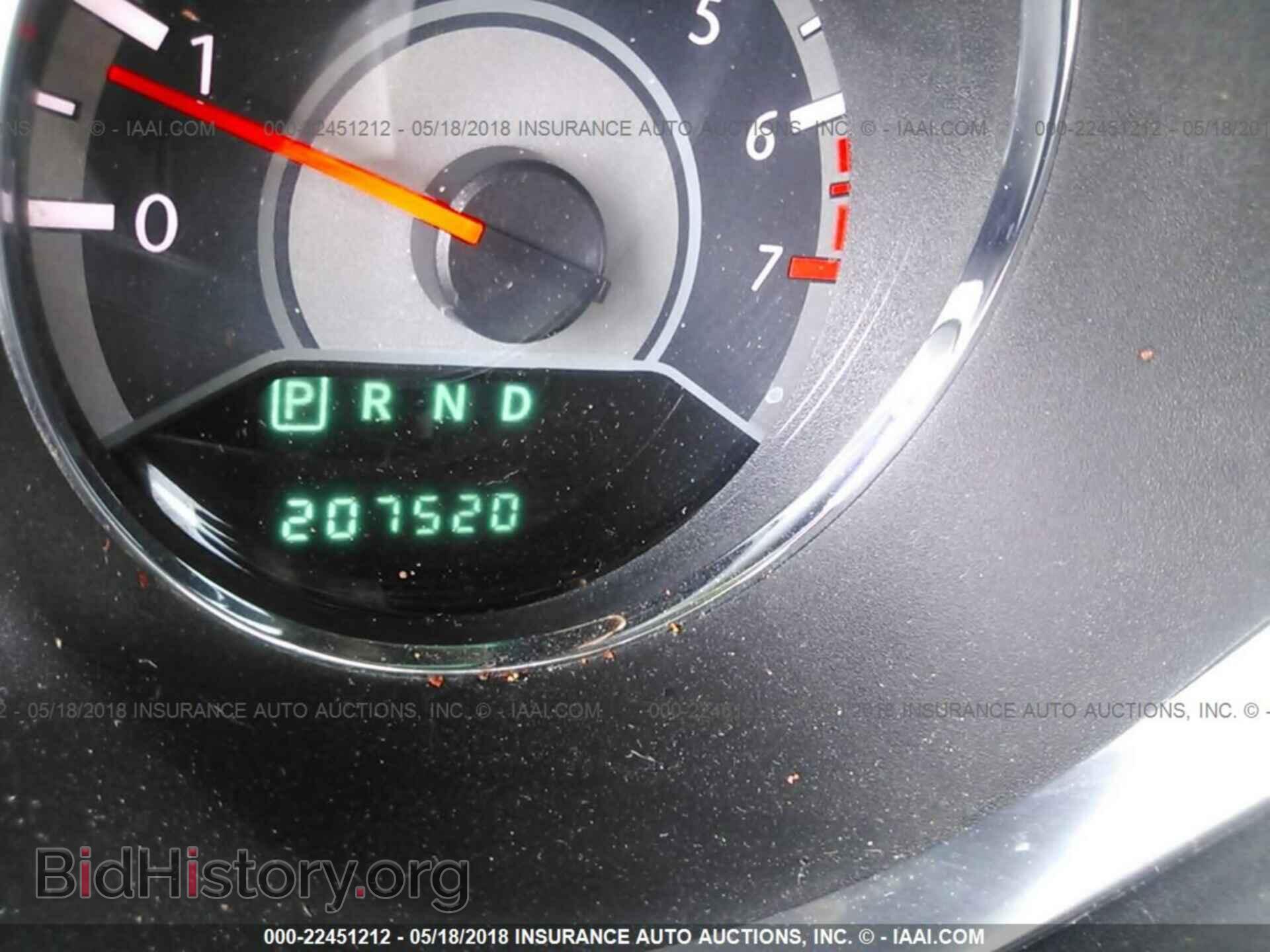 2013 Chrysler 200 - VIN: 1C3CCBBG4DN569148 - Photo 7