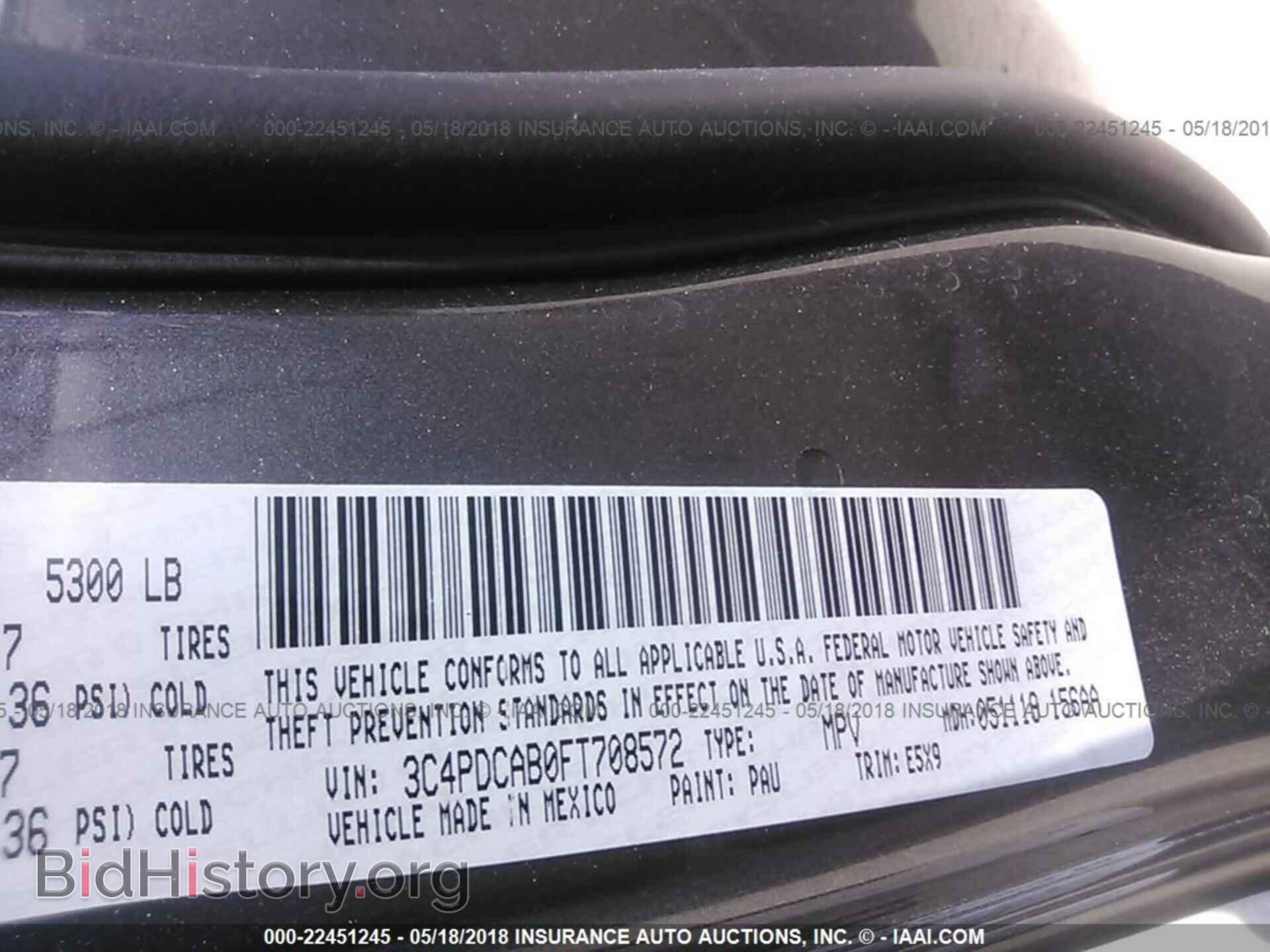 2015 Dodge Journey - VIN: 3C4PDCAB0FT708572 - Фото 9