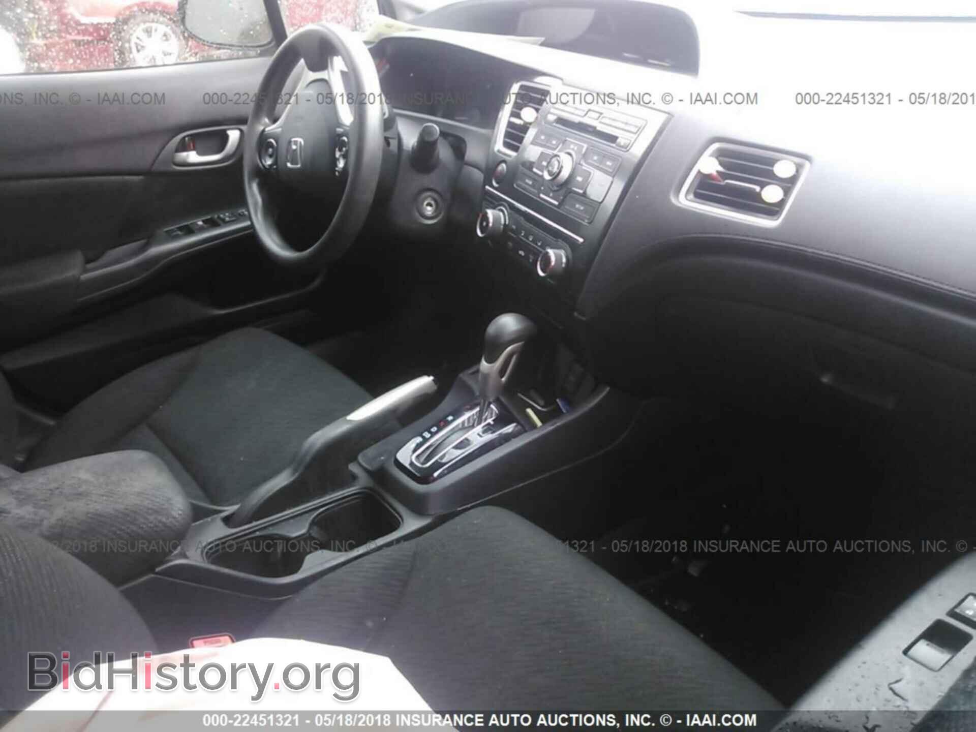 2013 Honda Civic - VIN: 19XFB2F52DE206100 - Фото 5