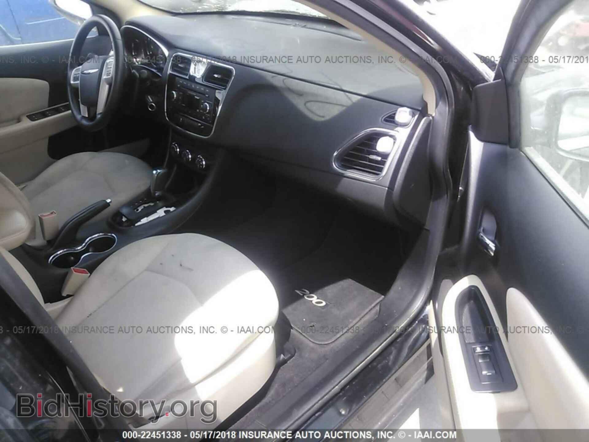 2013 Chrysler 200 - VIN: 1C3CCBBB2DN571047 - Фото 5