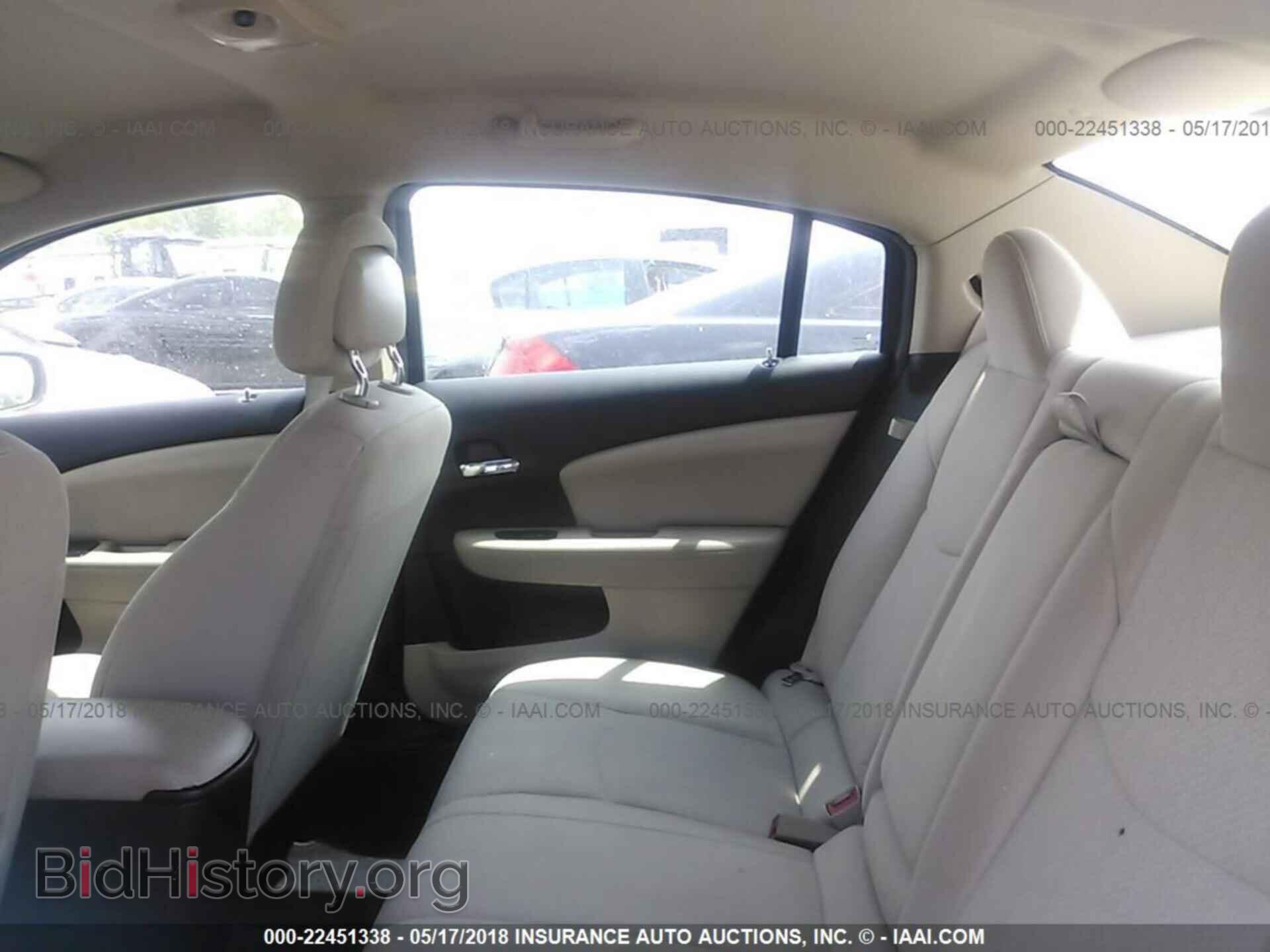 2013 Chrysler 200 - VIN: 1C3CCBBB2DN571047 - Фото 8