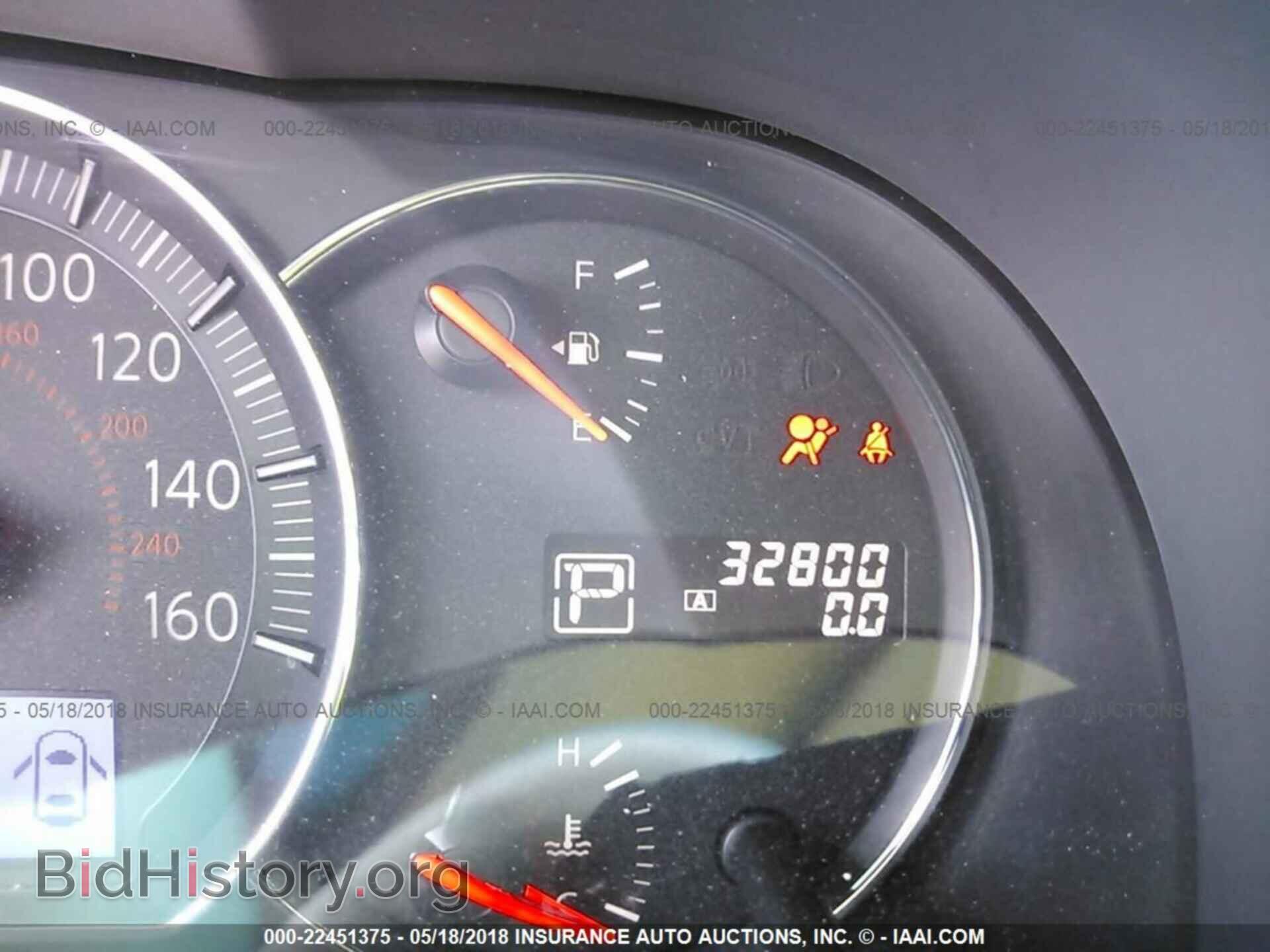 2012 Nissan Maxima - VIN: 1N4AA5APXCC865738 - Фото 7