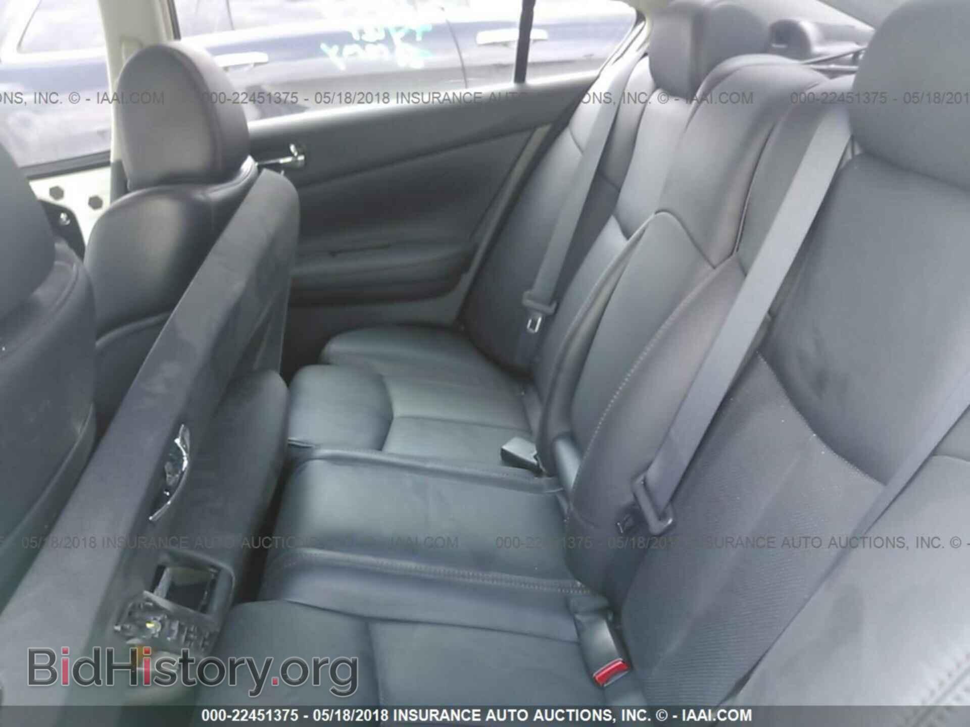 2012 Nissan Maxima - VIN: 1N4AA5APXCC865738 - Фото 8