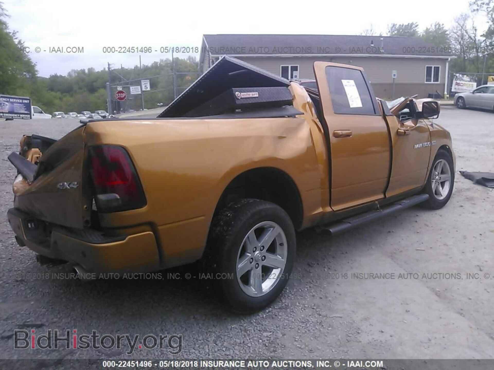 2012 Dodge Ram 1500 - VIN: 1C6RD7MT5CS270785 - Фото 4