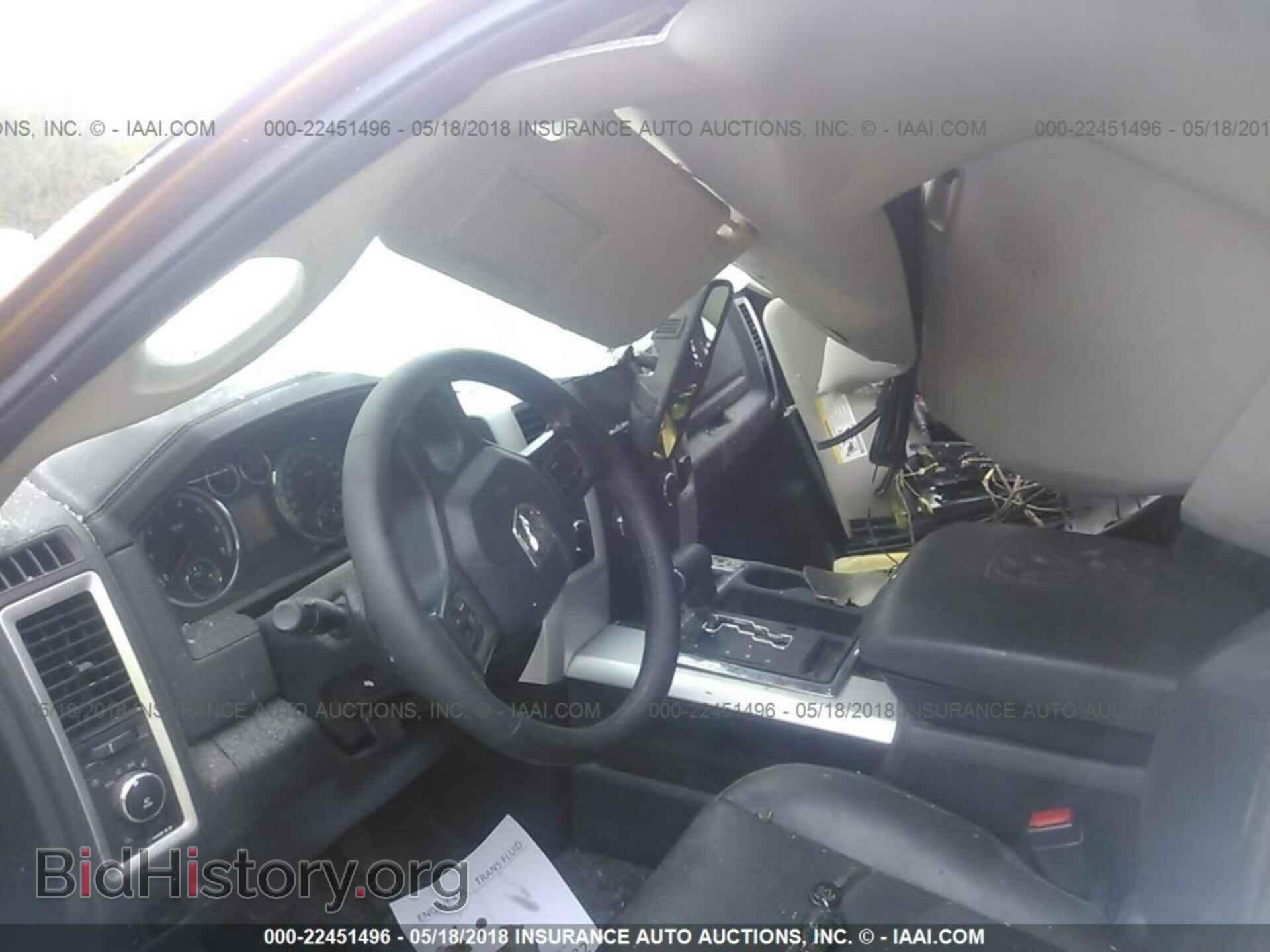 2012 Dodge Ram 1500 - VIN: 1C6RD7MT5CS270785 - Фото 5