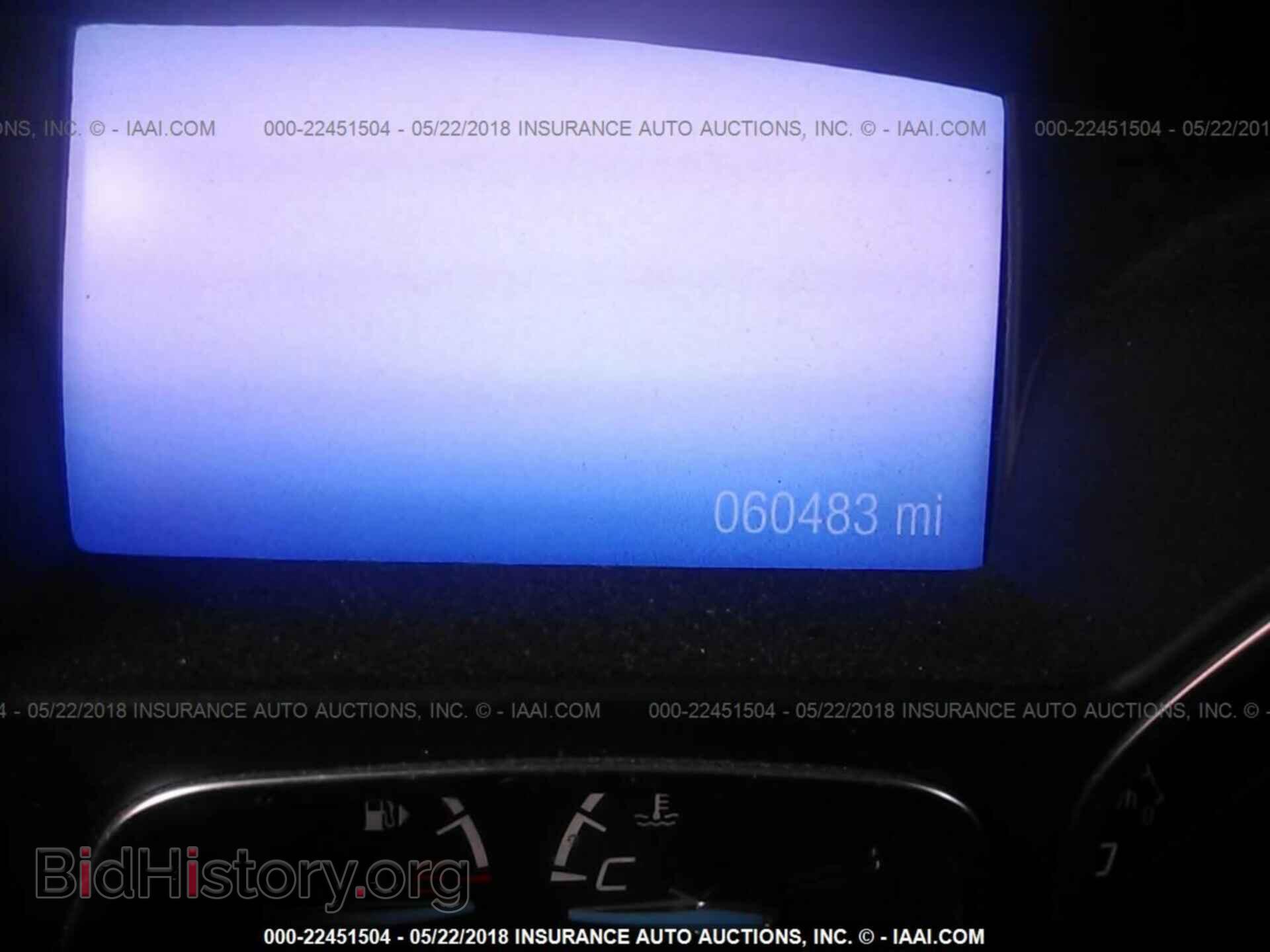 2013 Ford Focus - VIN: 1FADP3J20DL194926 - Фото 7
