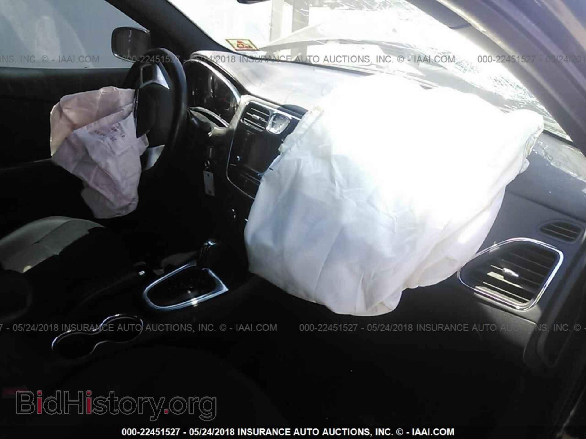 2012 Chrysler 200 - VIN: 1C3CCBBB7CN287900 - Фото 5