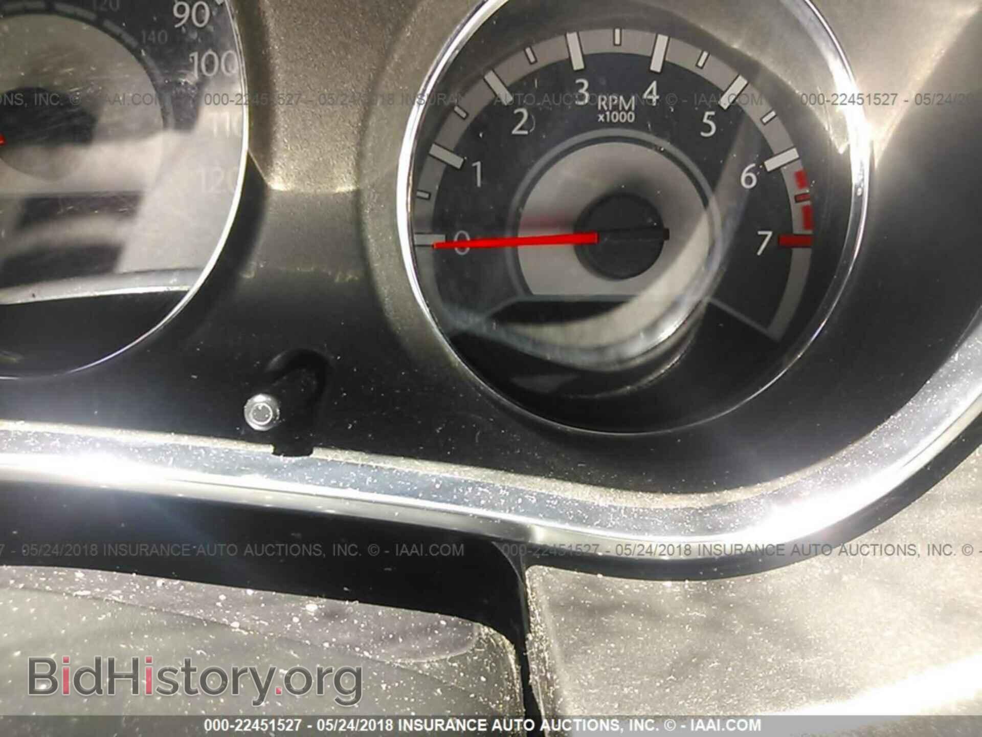 2012 Chrysler 200 - VIN: 1C3CCBBB7CN287900 - Фото 7