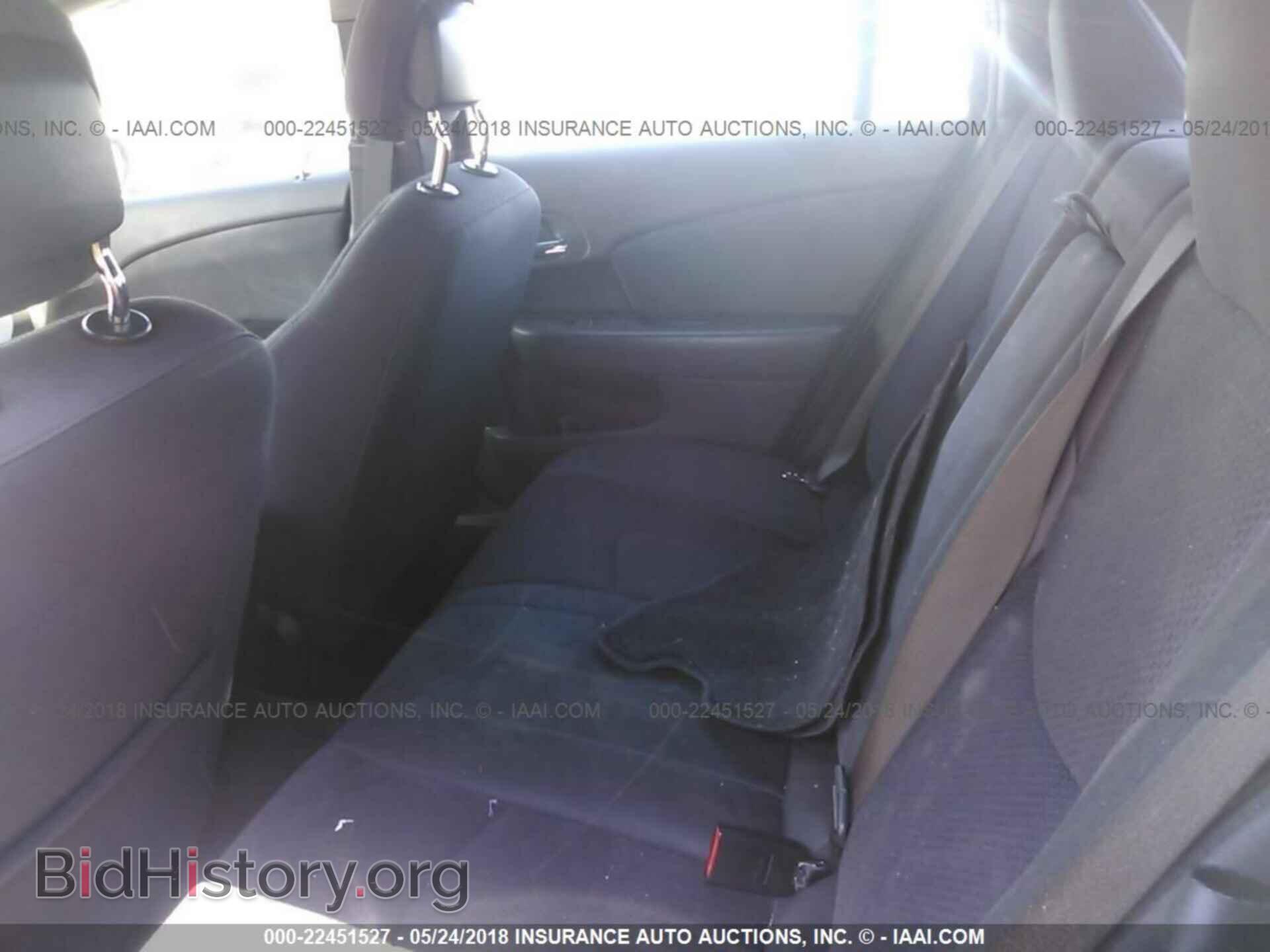 2012 Chrysler 200 - VIN: 1C3CCBBB7CN287900 - Фото 8