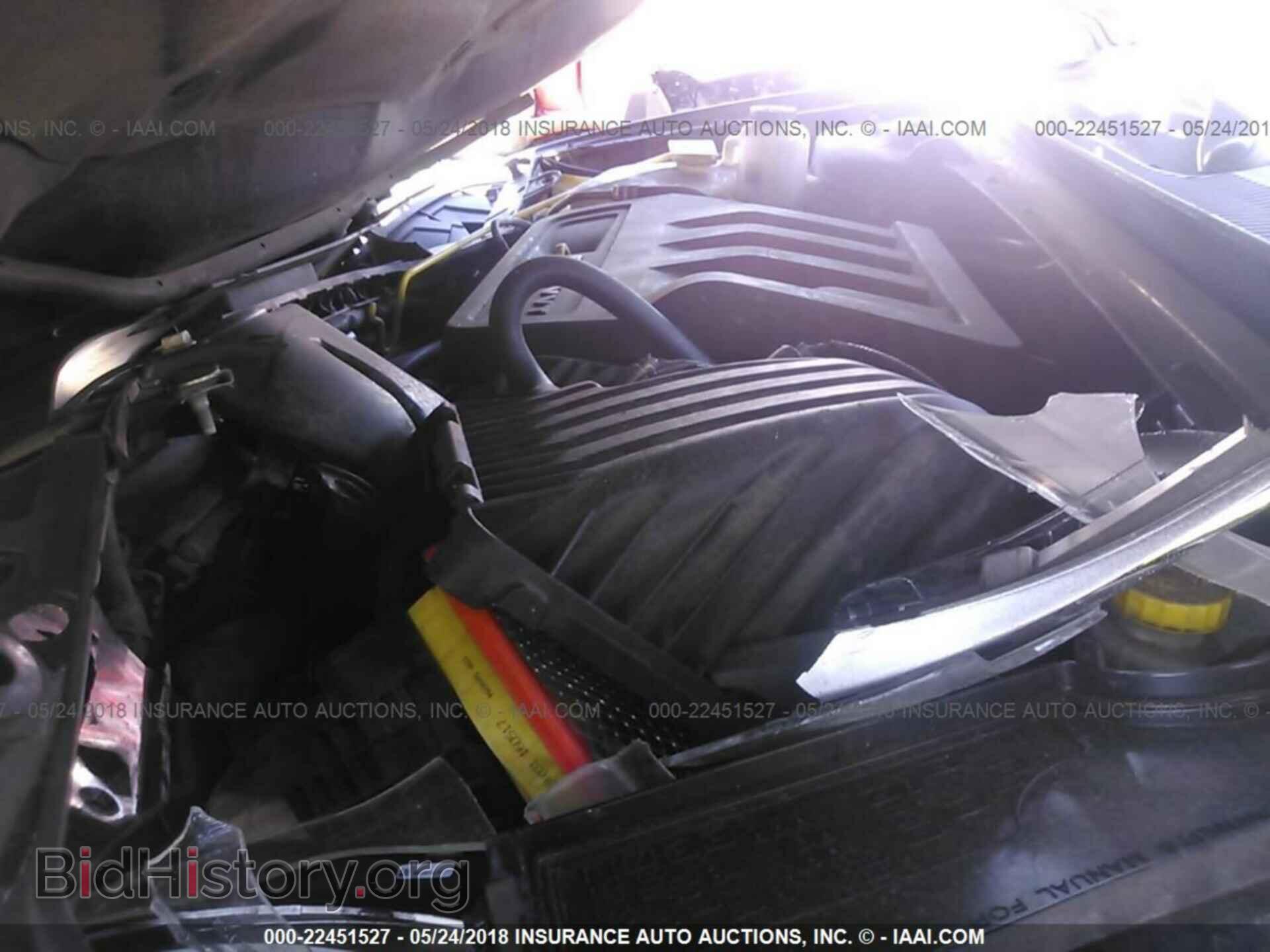 2012 Chrysler 200 - VIN: 1C3CCBBB7CN287900 - Фото 10