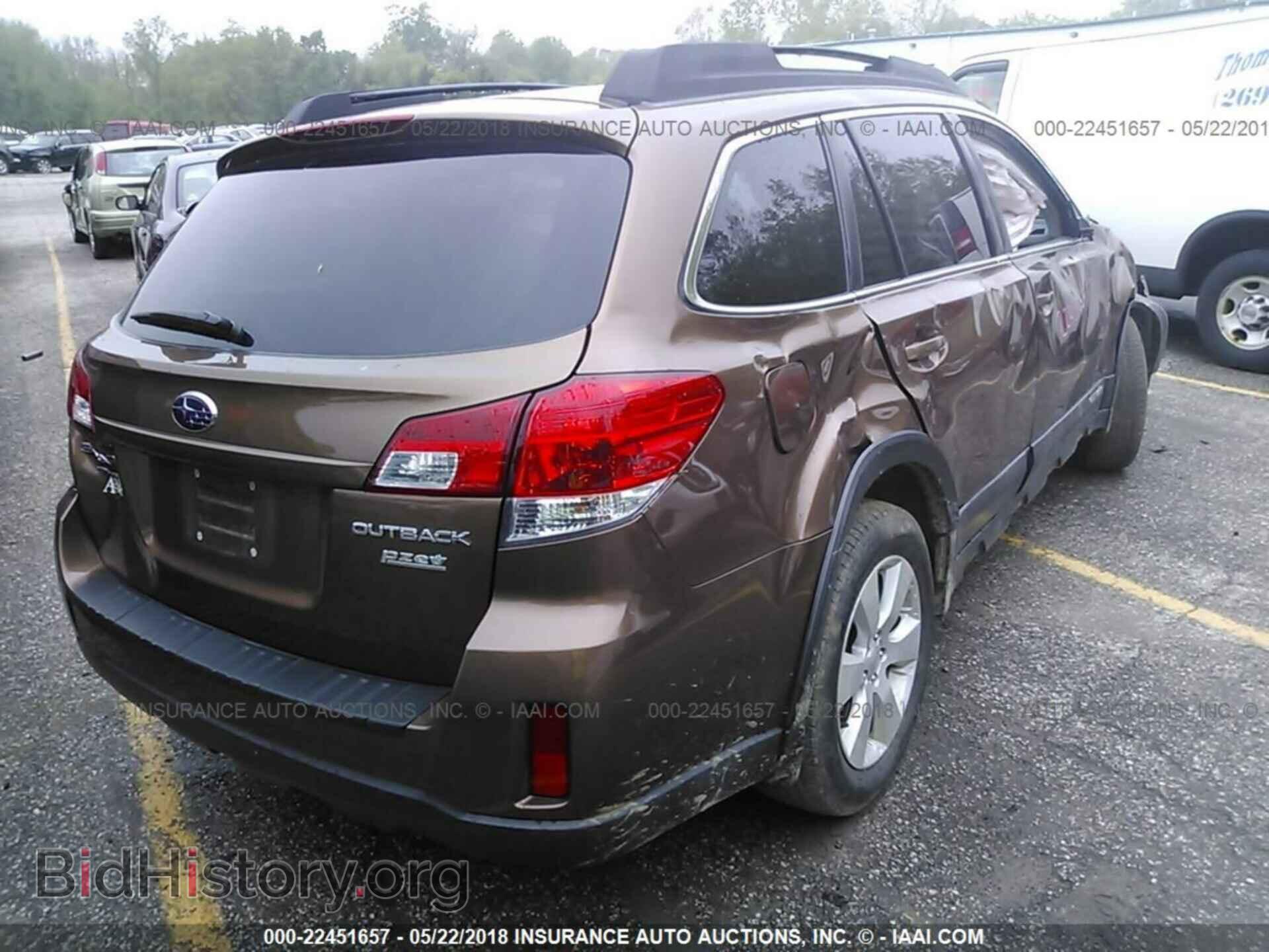 2011 Subaru Outback - VIN: 4S4BRBGC2B3409317 - Фото 4