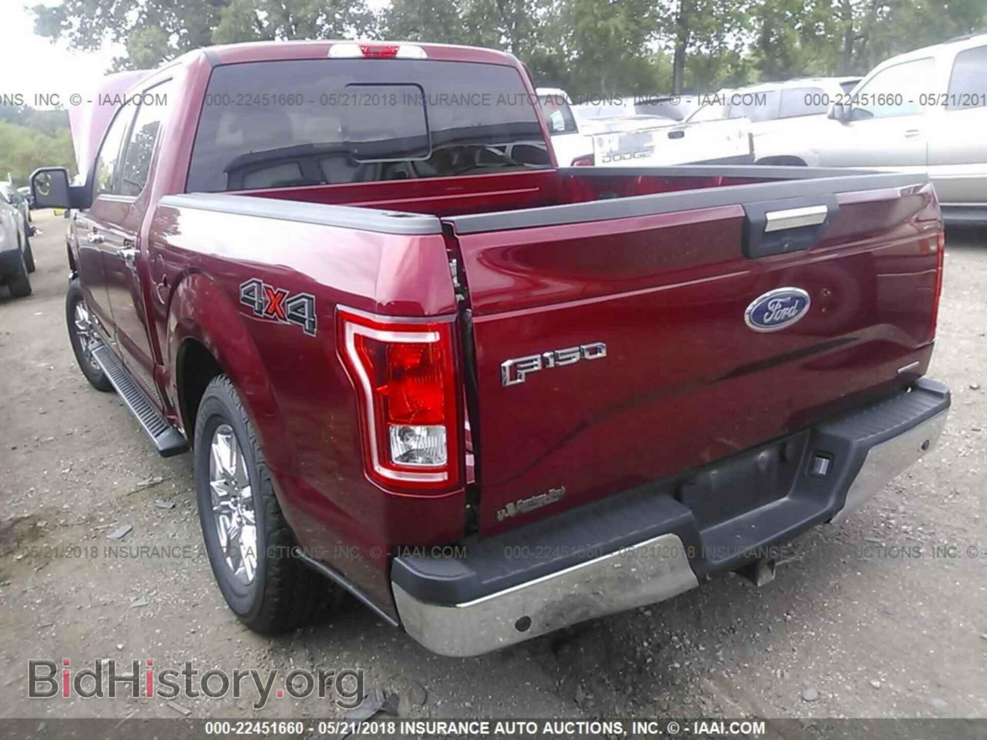 2016 Ford F150 - VIN: 1FTEW1E83GFB83152 - Фото 3