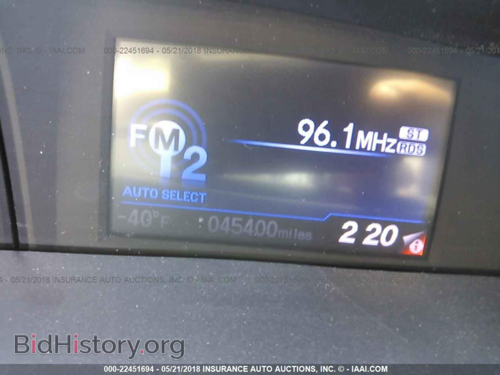 2013 Honda Civic - VIN: 2HGFB2F93DH523019 - Фото 7