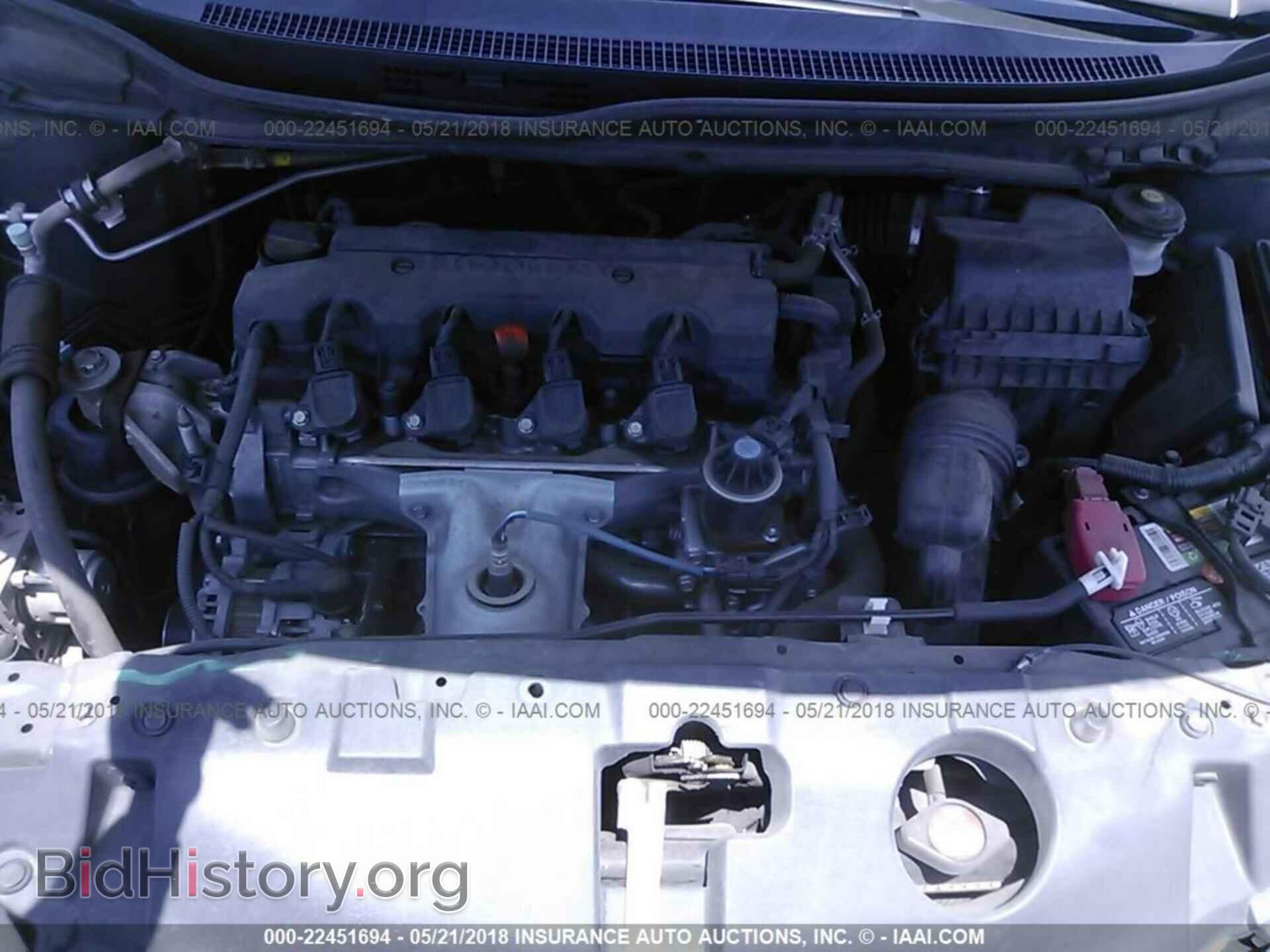 2013 Honda Civic - VIN: 2HGFB2F93DH523019 - Фото 10
