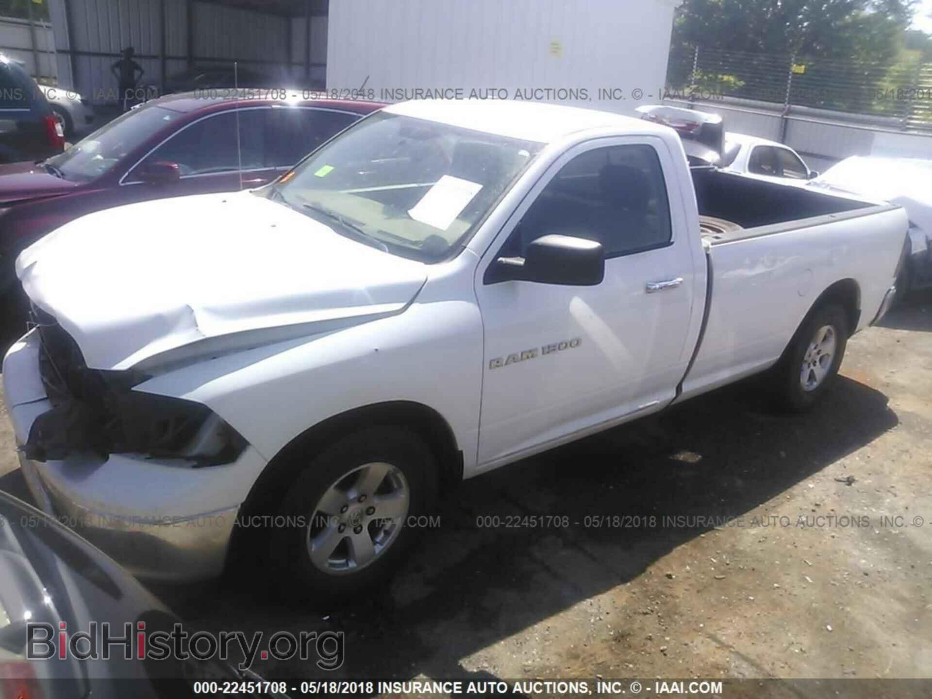 2012 Dodge Ram 1500 - VIN: 3C6JD6EP3CG167686 - Photo 2