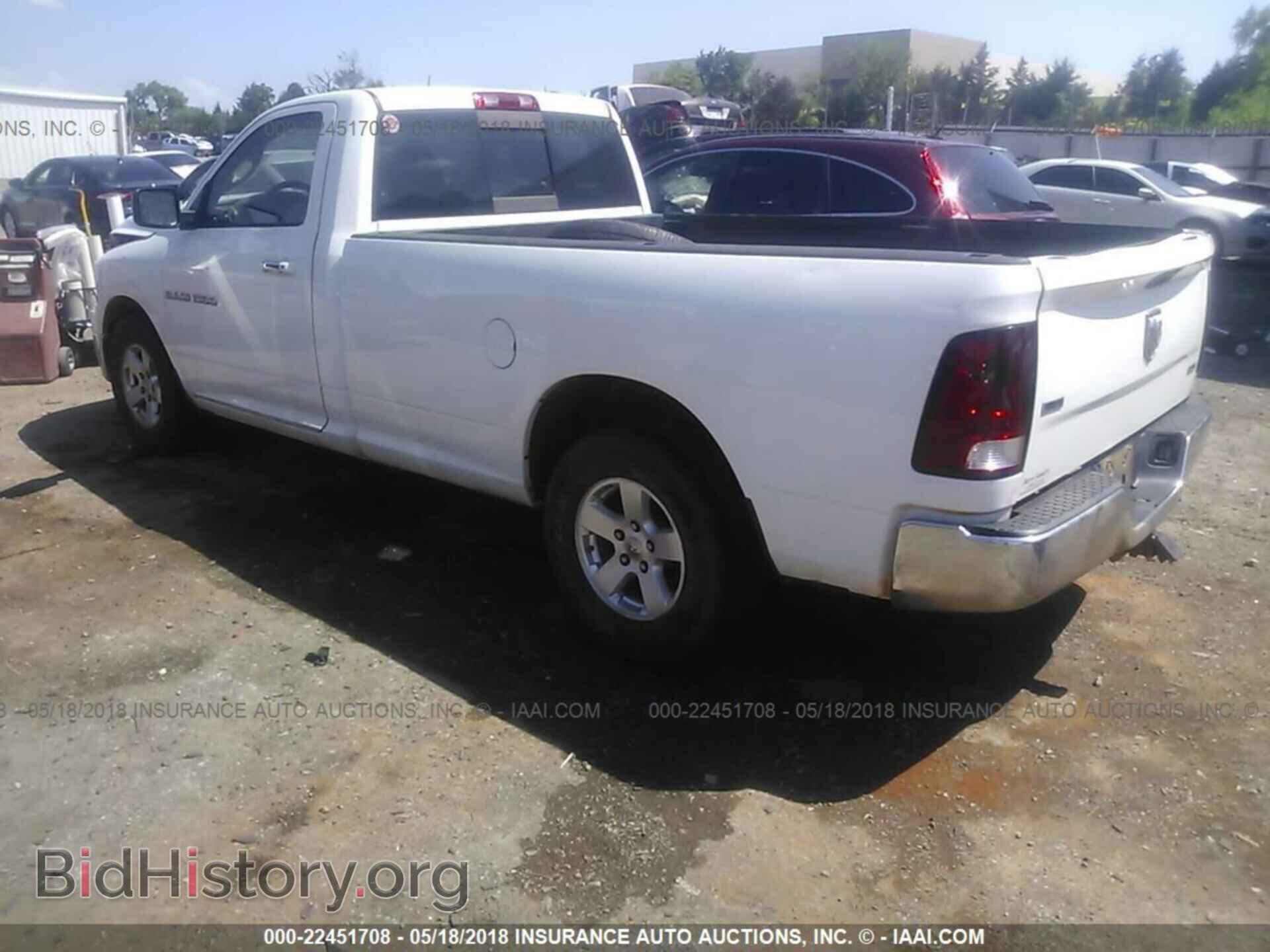 2012 Dodge Ram 1500 - VIN: 3C6JD6EP3CG167686 - Photo 3