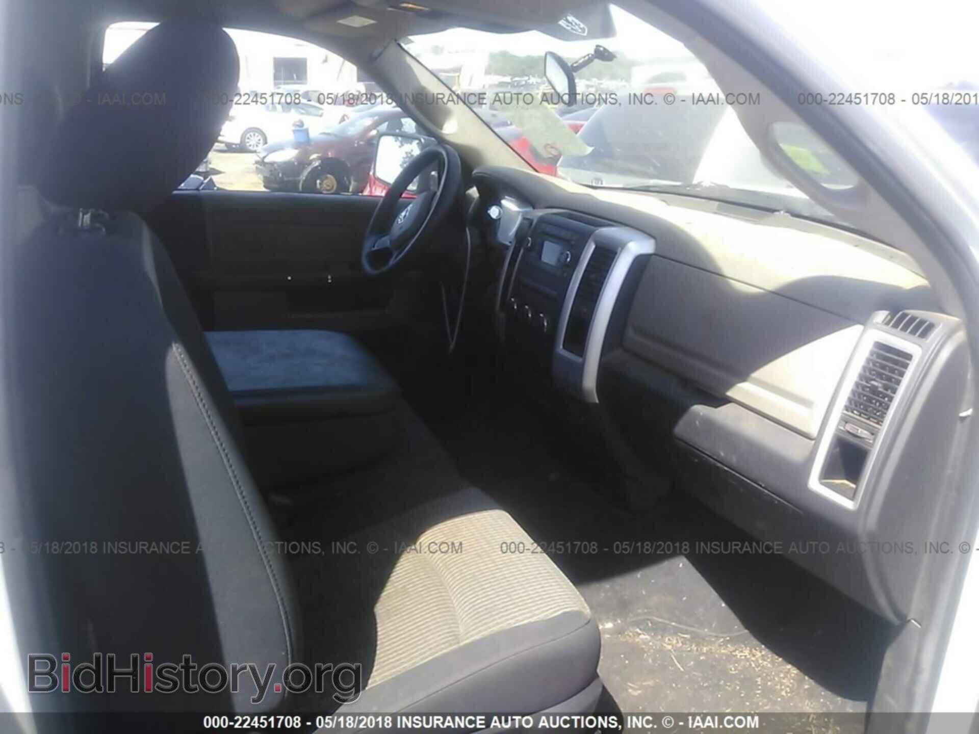 2012 Dodge Ram 1500 - VIN: 3C6JD6EP3CG167686 - Photo 5