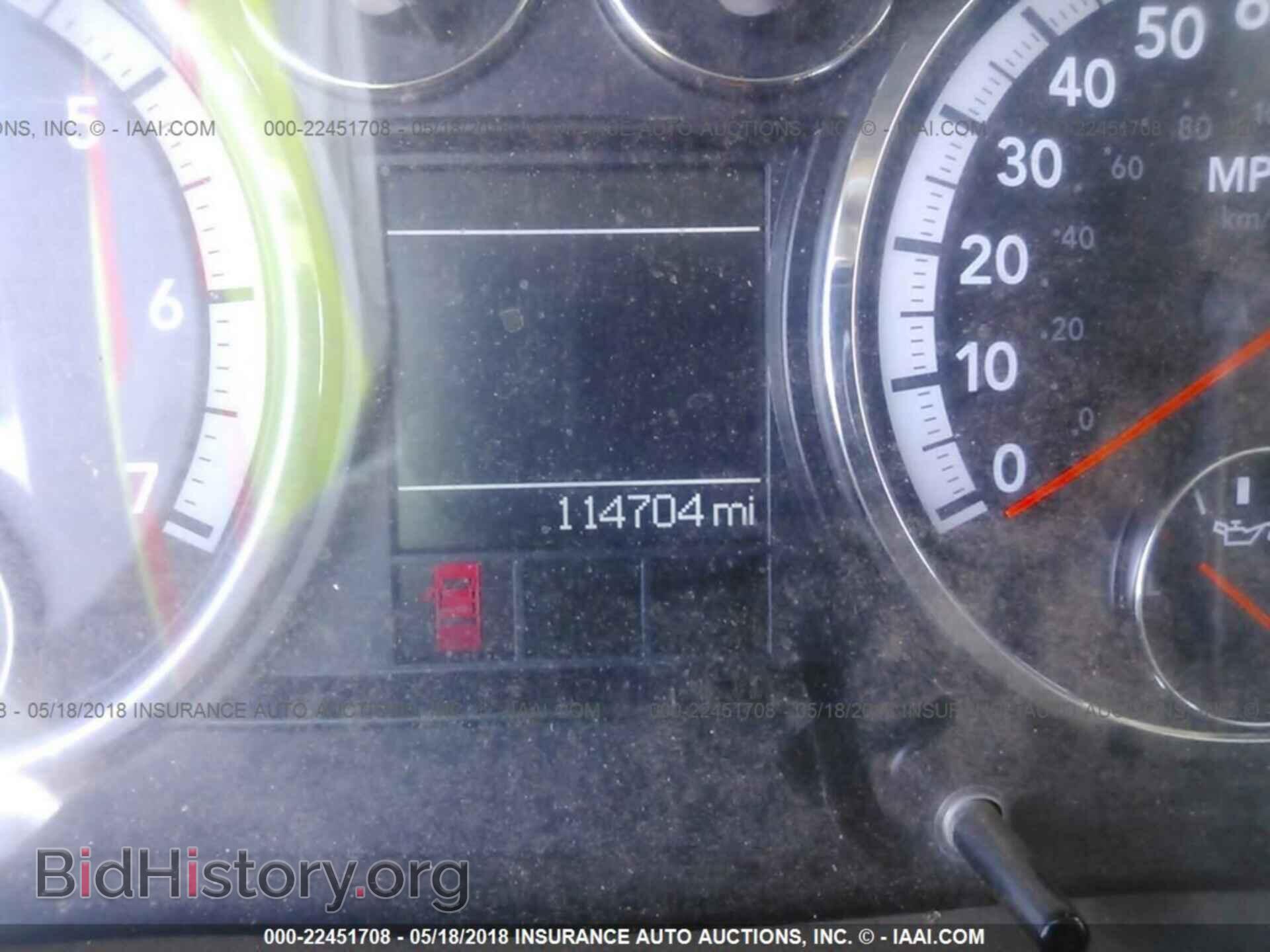 2012 Dodge Ram 1500 - VIN: 3C6JD6EP3CG167686 - Photo 7