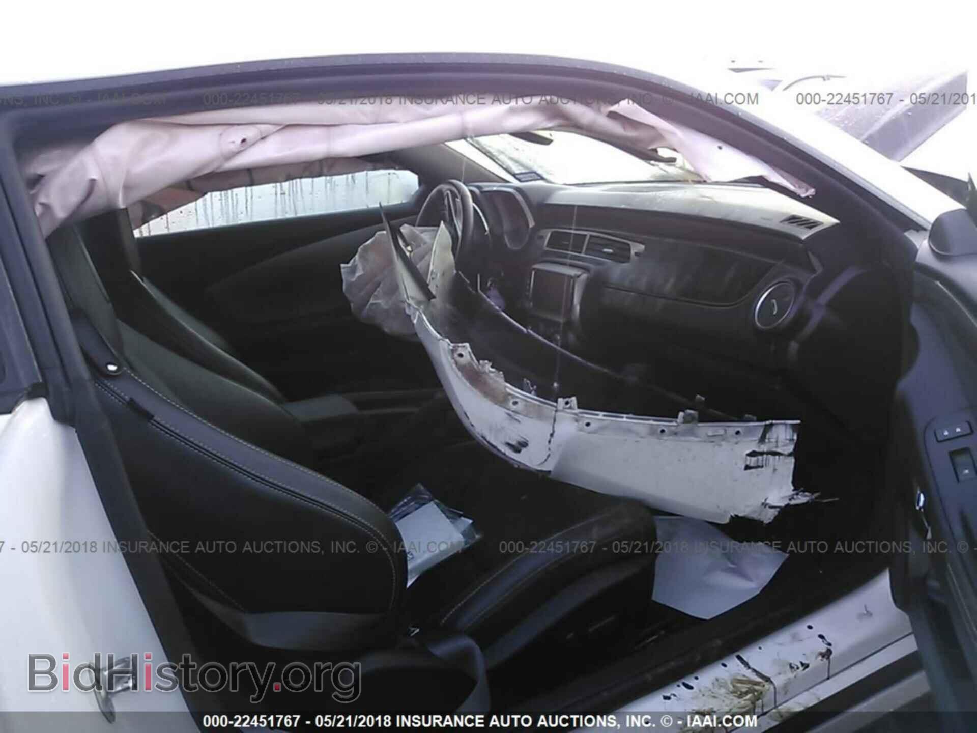 2015 Chevrolet Camaro - VIN: 2G1FF1E30F9225320 - Фото 5