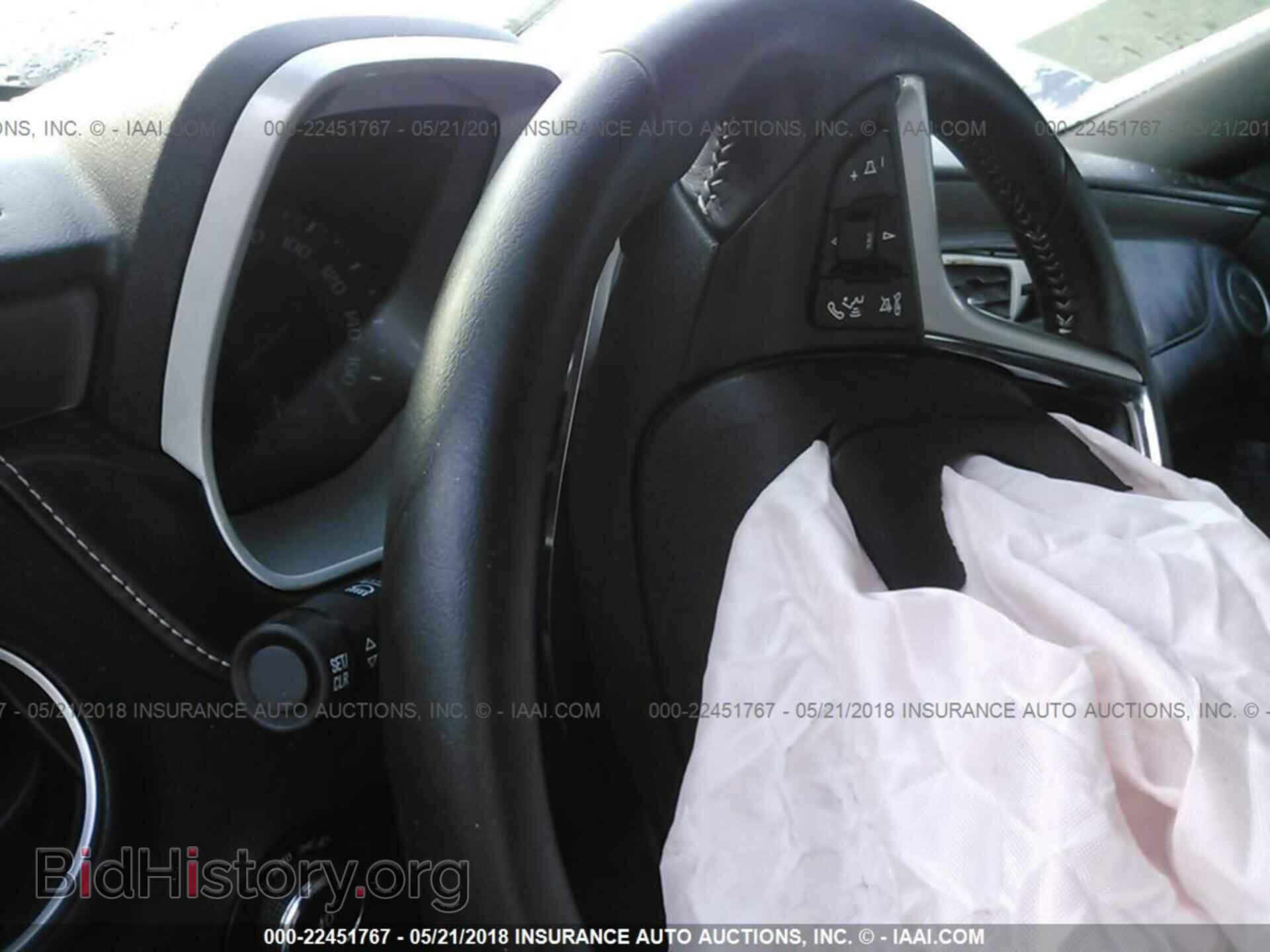 2015 Chevrolet Camaro - VIN: 2G1FF1E30F9225320 - Фото 7