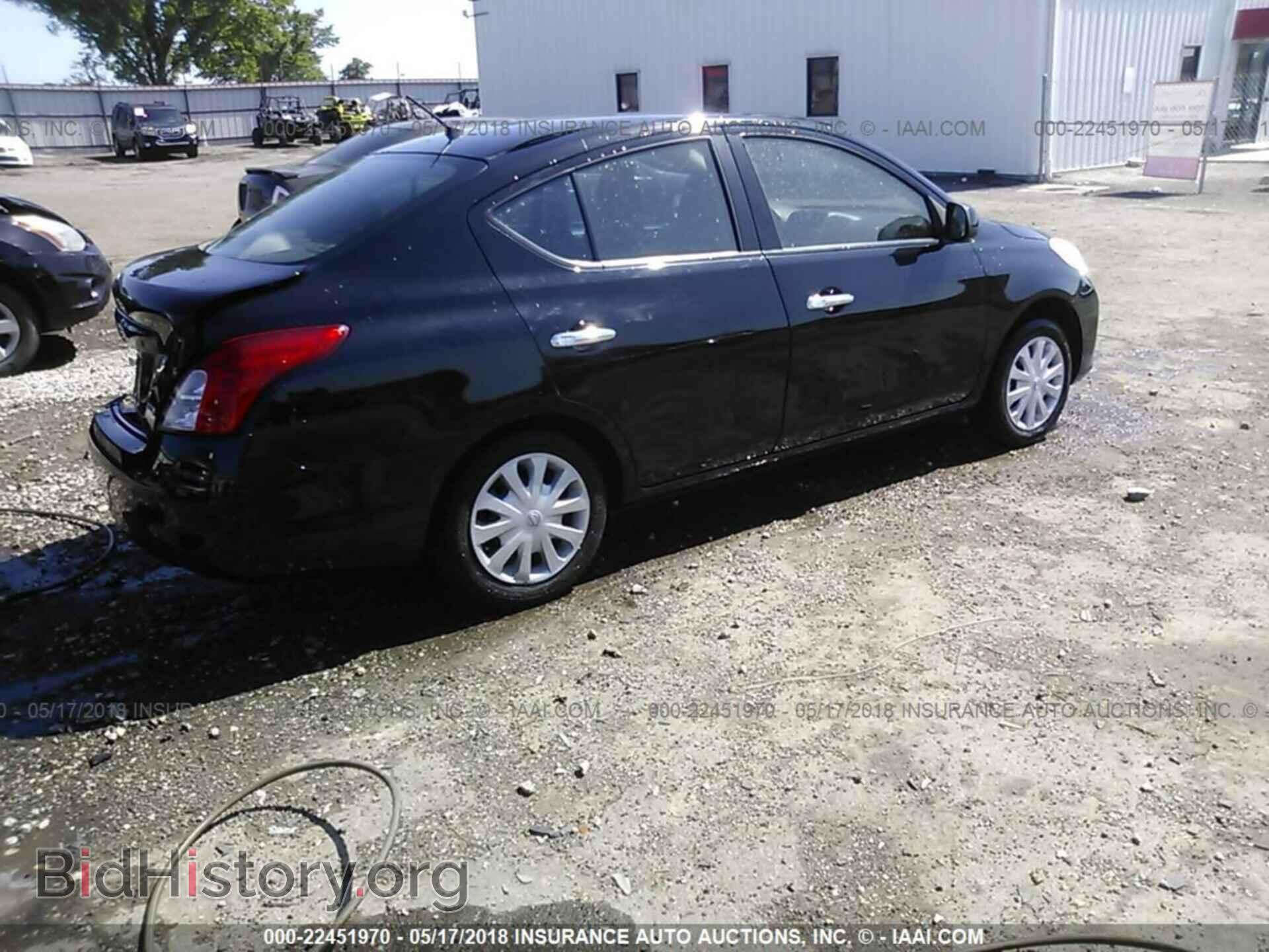 2012 Nissan Versa - VIN: 3N1CN7AP3CL814849 - Photo 4