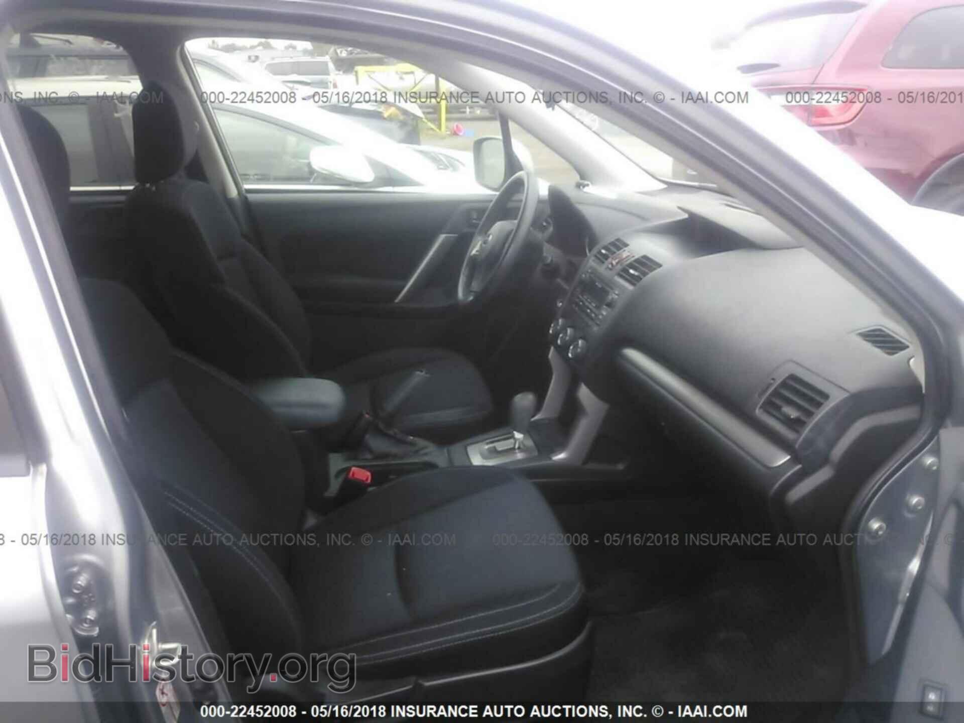 2014 Subaru Forester - VIN: JF2SJAEC3EH529256 - Фото 5