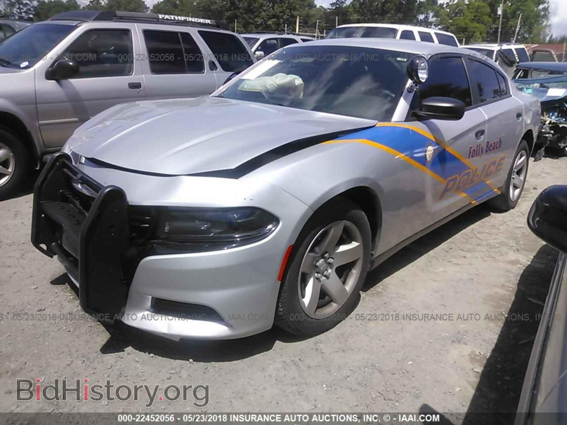 2017 Dodge Charger - VIN: 2C3CDXAT8HH660186 - Photo 2