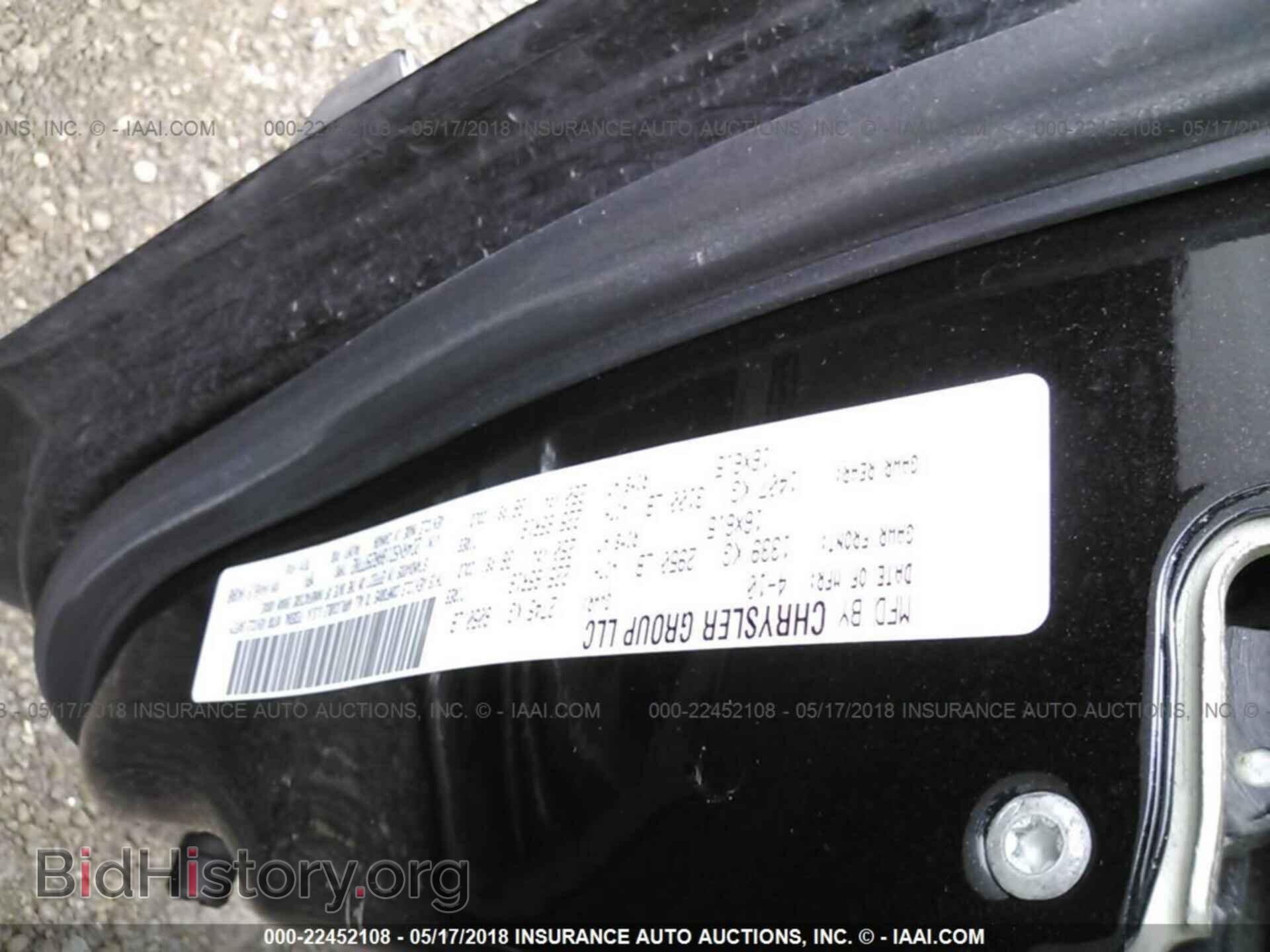 2010 DODGE GRAND CARAVAN - VIN: 2D4RN5D18AR297702 - Фото 9