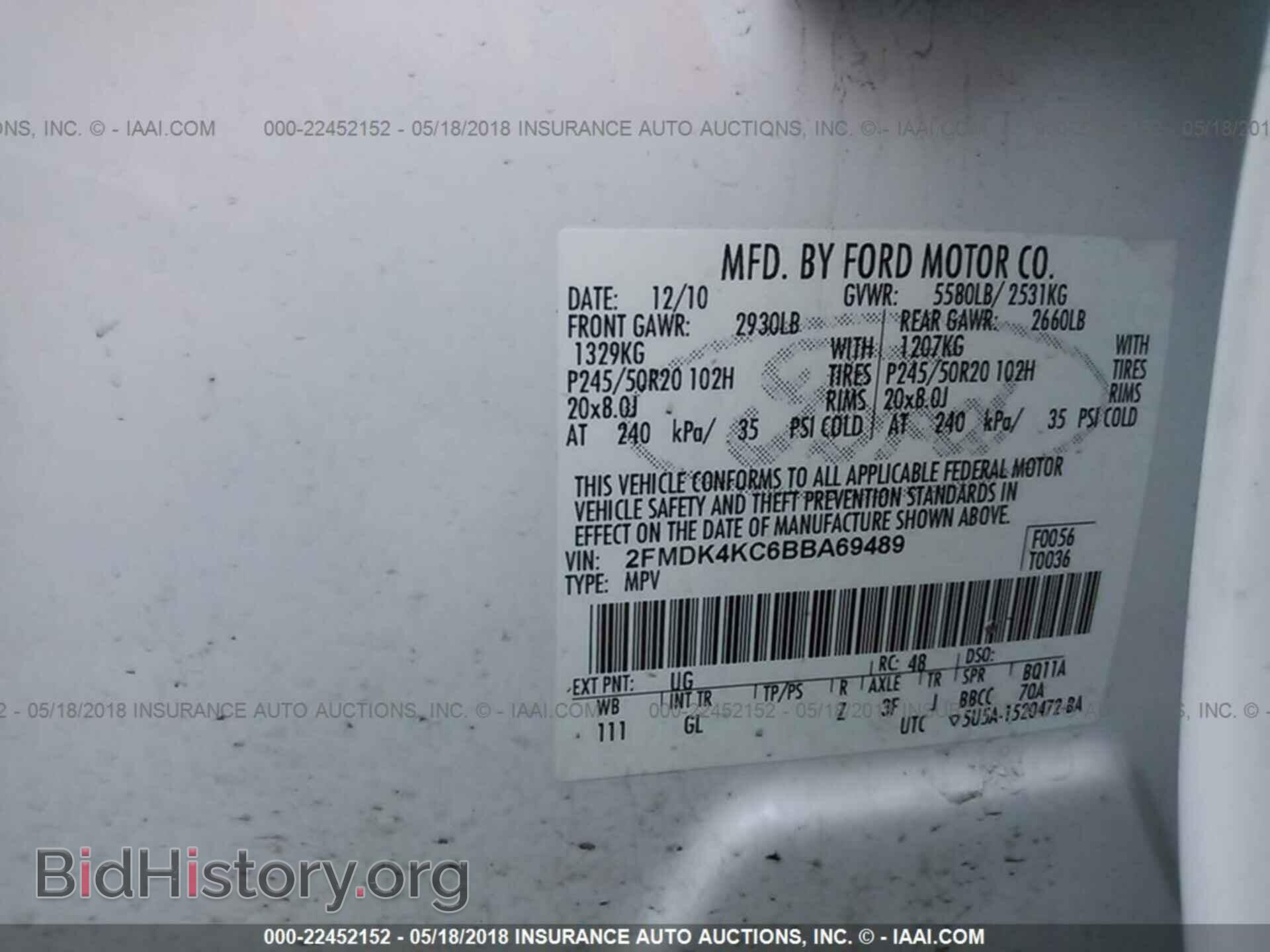 2011 Ford Edge - VIN: 2FMDK4KC6BBA69489 - Photo 9