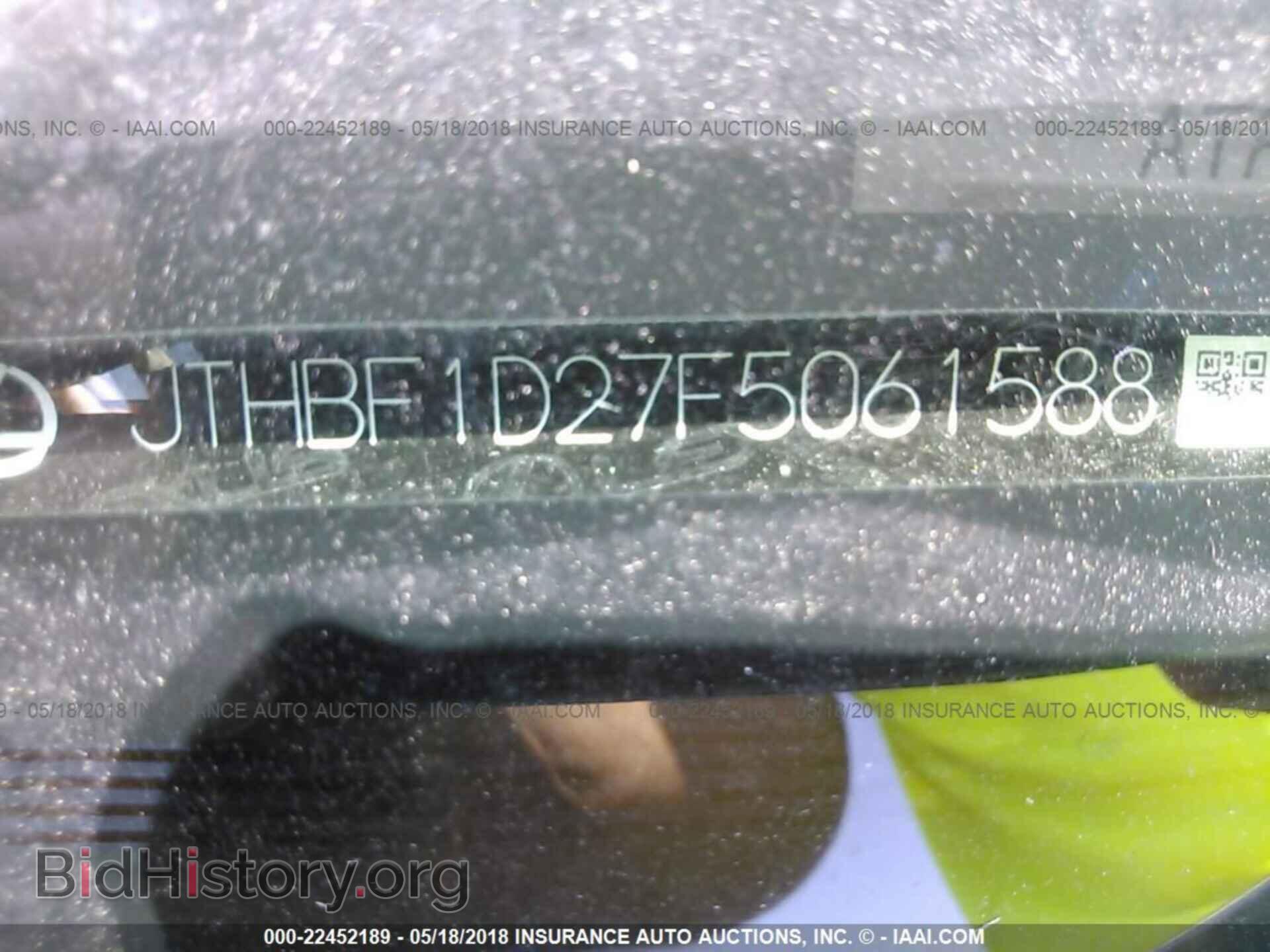 2015 Lexus Is - VIN: JTHBF1D27F5061588 - Фото 9